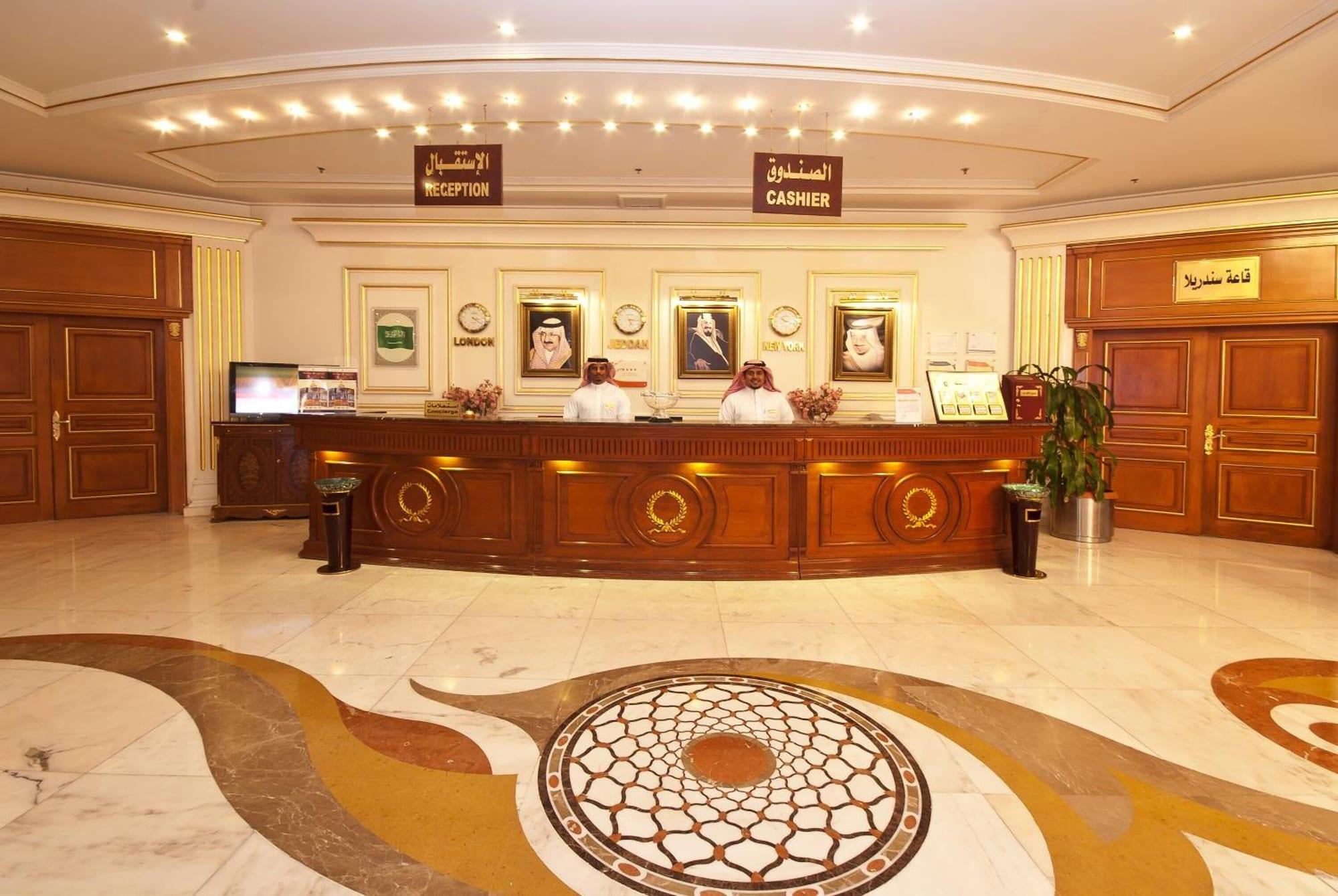 Vista Lobby Royal Casablanca Hotel