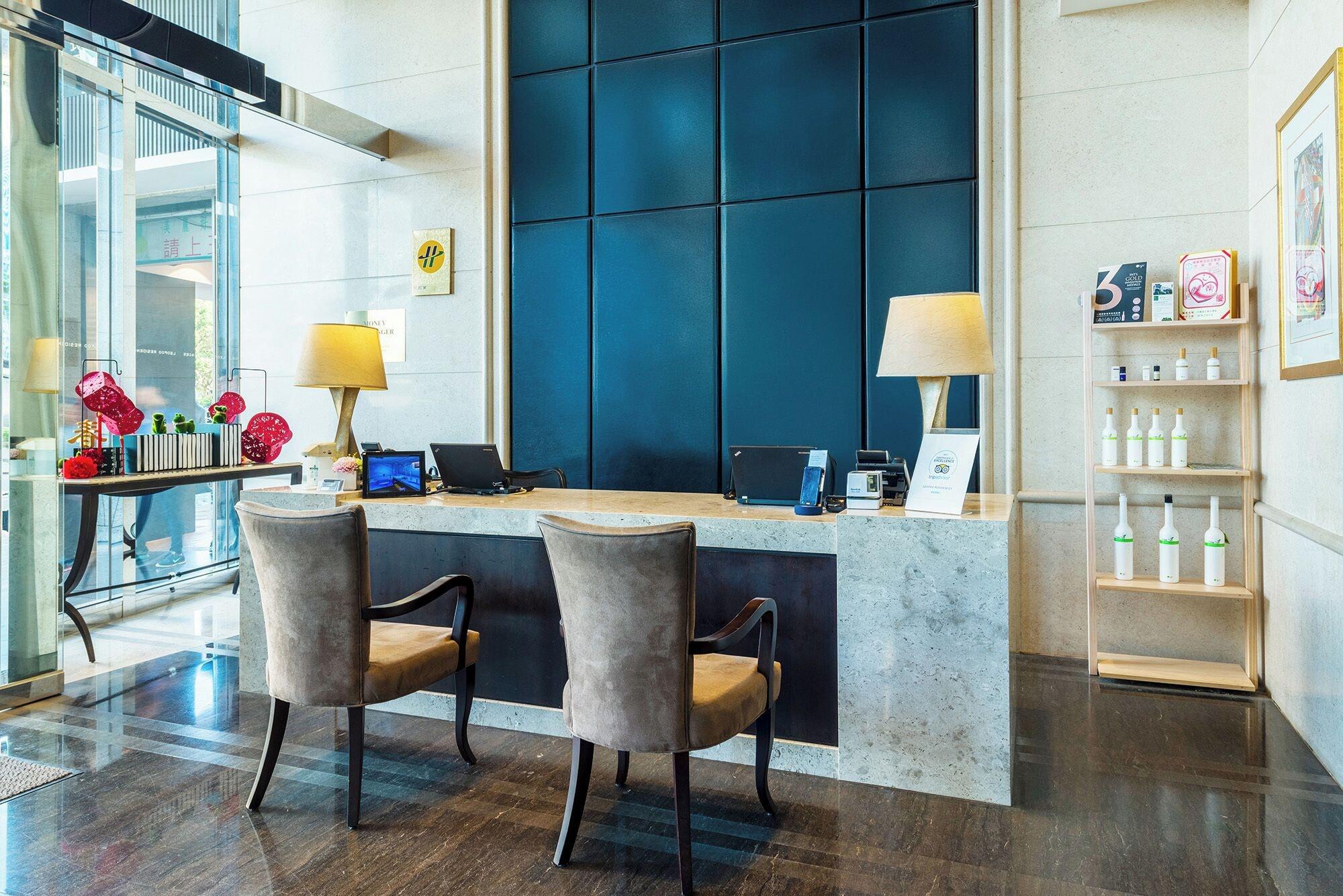 Vista Lobby Leofoo Residences