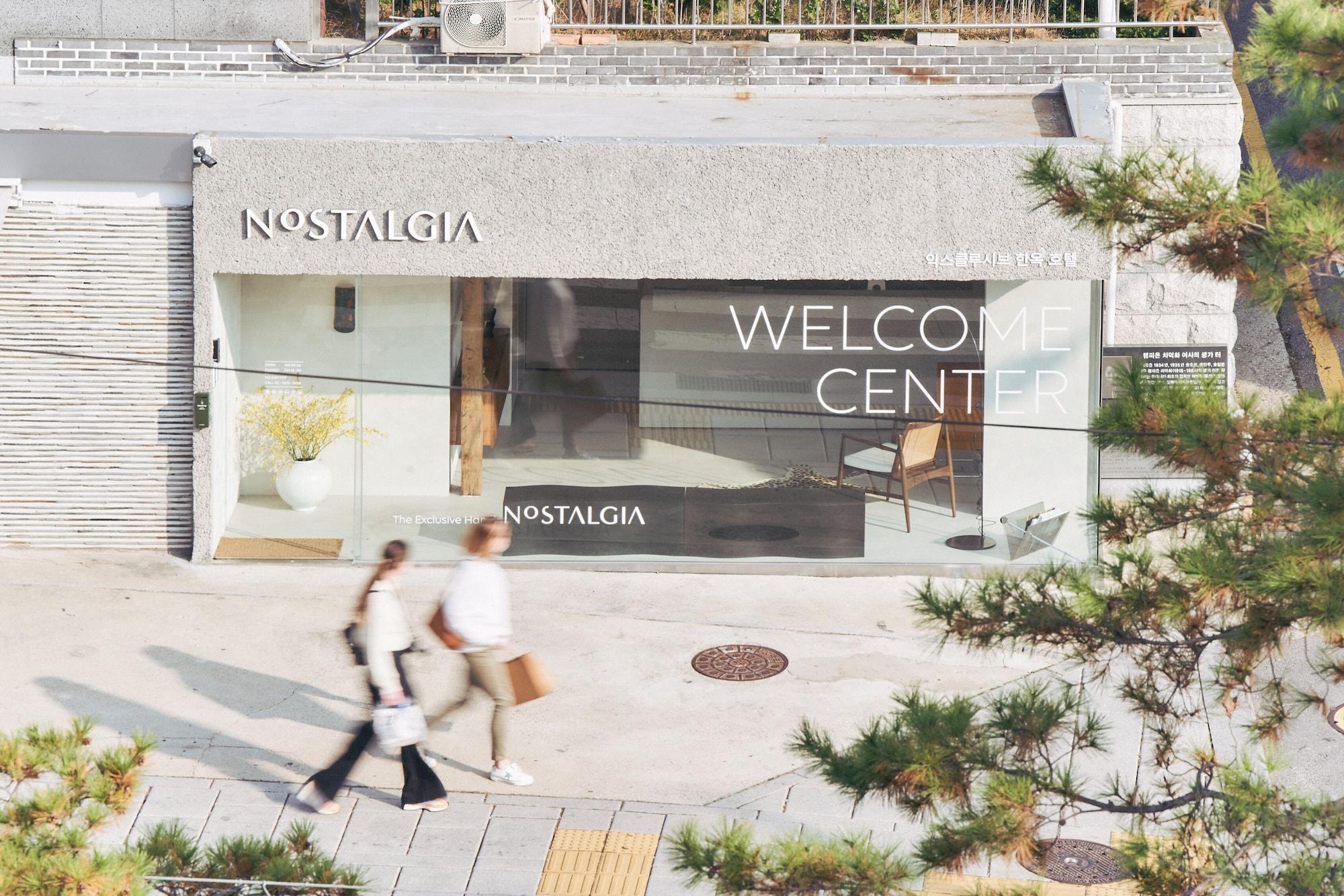 Vista Lobby Nostalgia Hanok Hotel