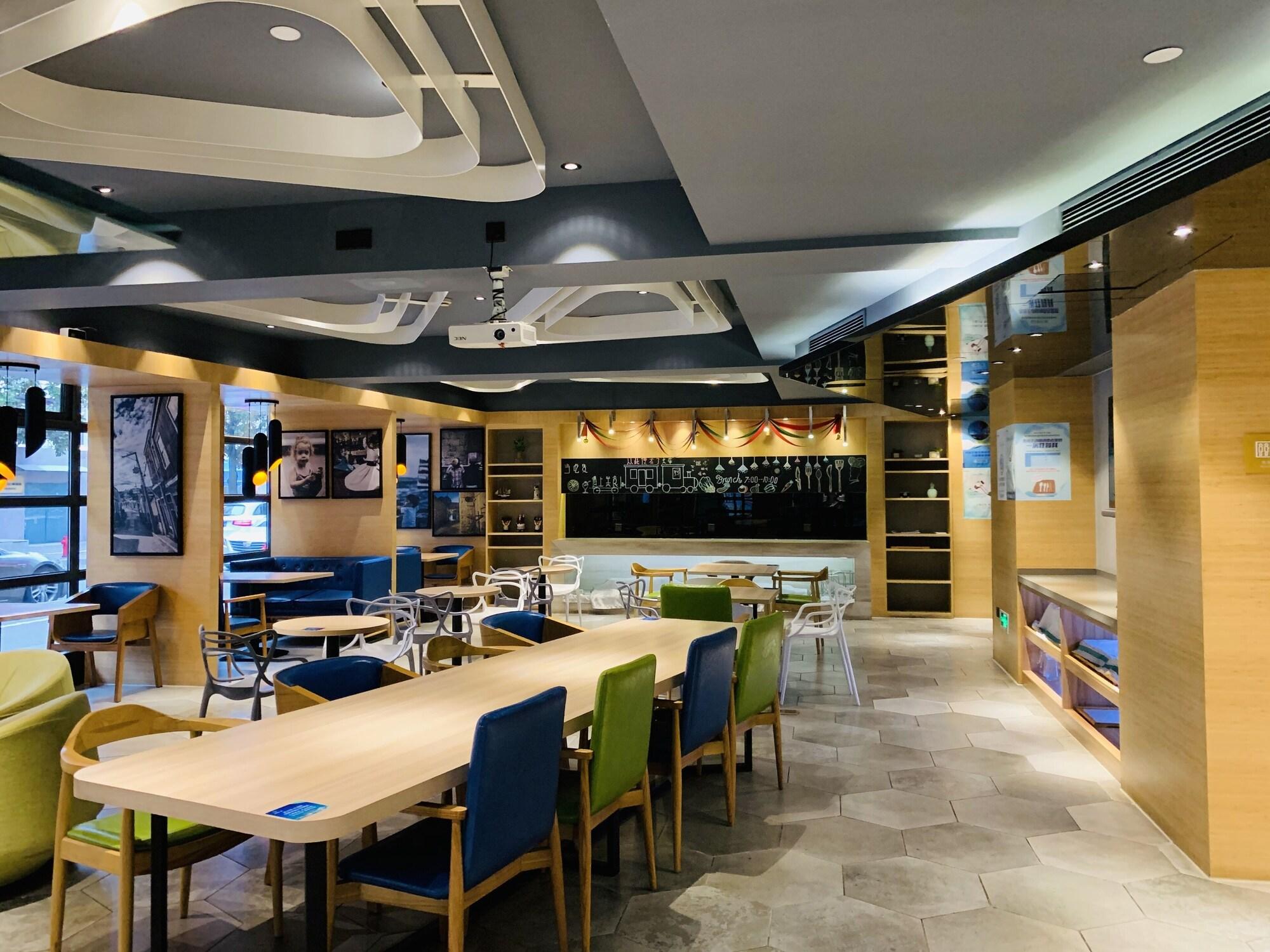 Restaurant Ibis Styles Shanghai Qingpu Sports Center Hotel