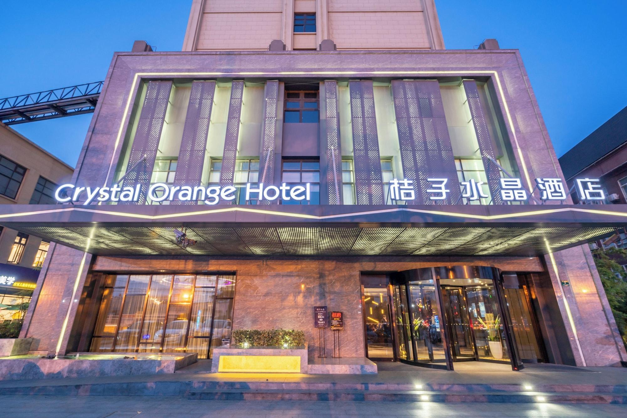 Vista Exterior Crystal Hotel Shanghai Intl. Tourism