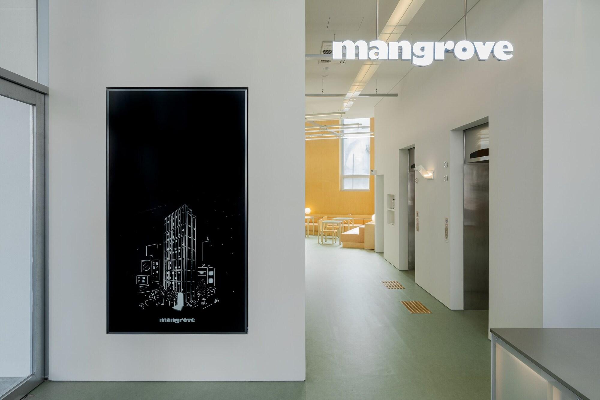 Vista Lobby Mangrove Dongdaemun - Hostel