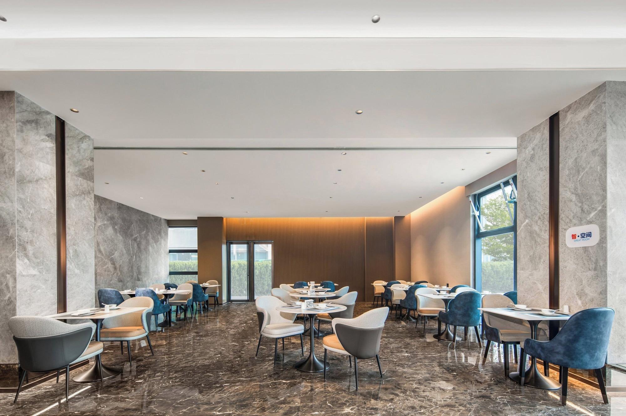 Restaurant Holiday Inn Express Beijing Mentougou by IHG