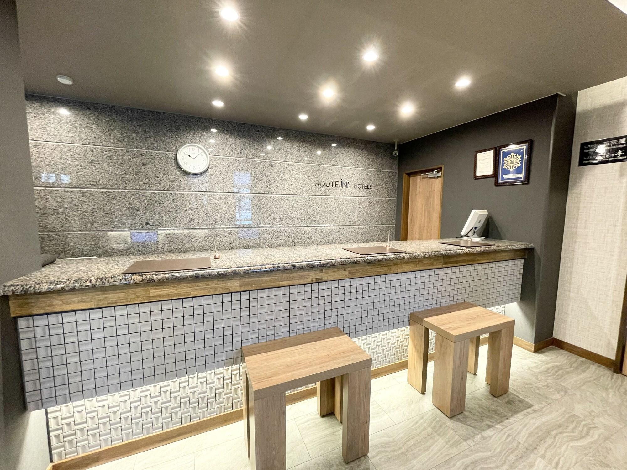 Vista Lobby Hotel Route-Inn Yuuki