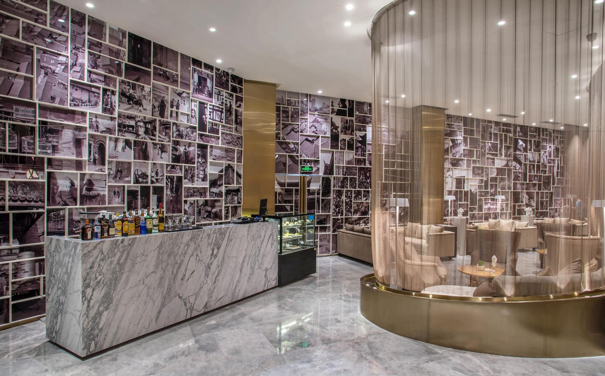 Bar/Salón Skytel Hotel Chengdu