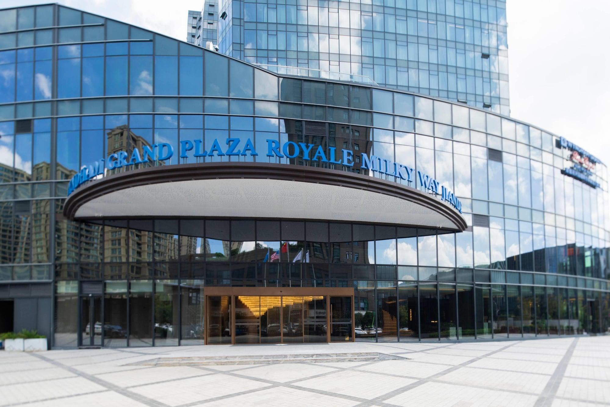 Vista Exterior Wyndham Grand Plaza Royale Milky Way Jiande
