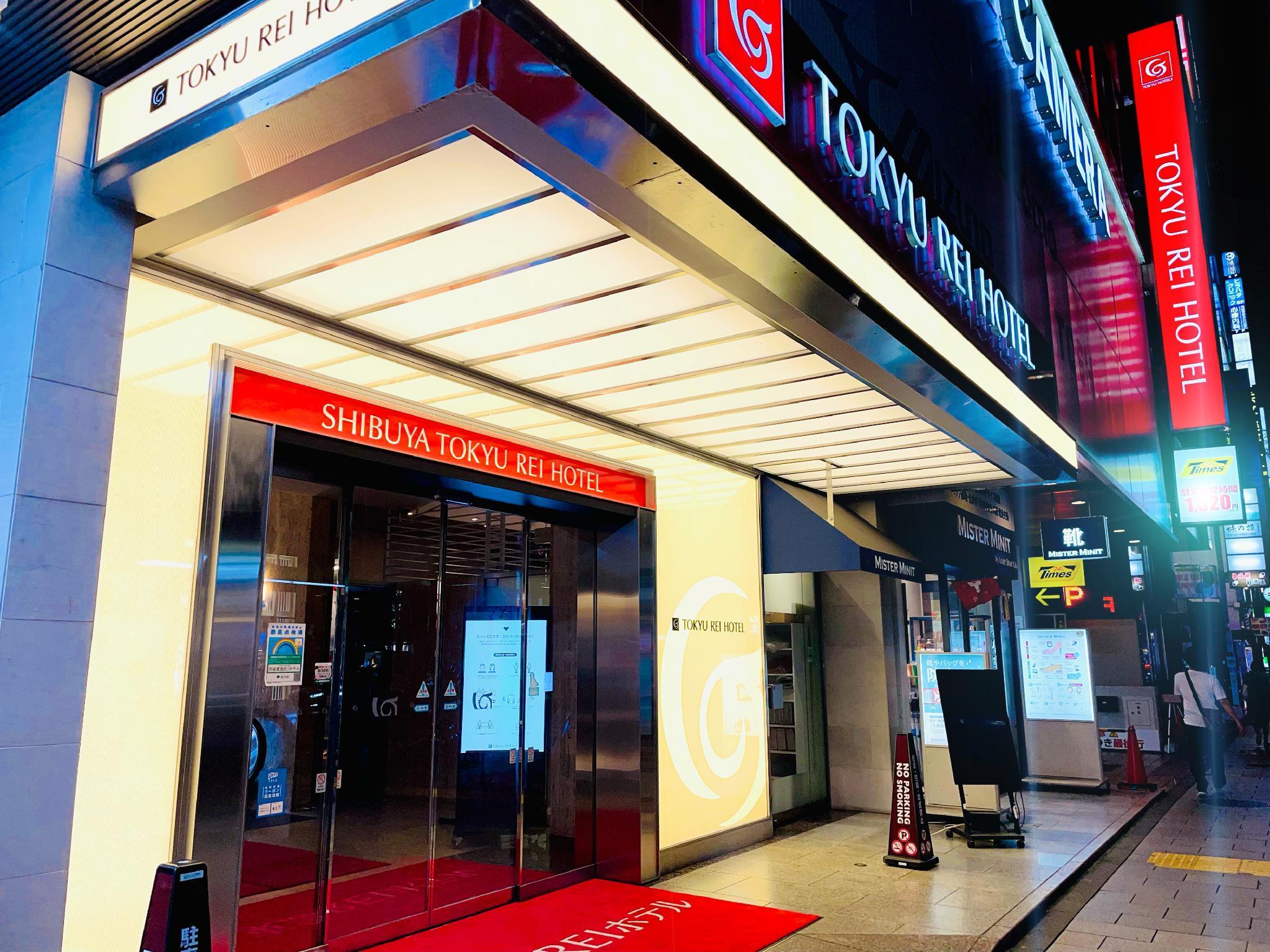 Vista Exterior Shibuya Tokyu REI Hotel