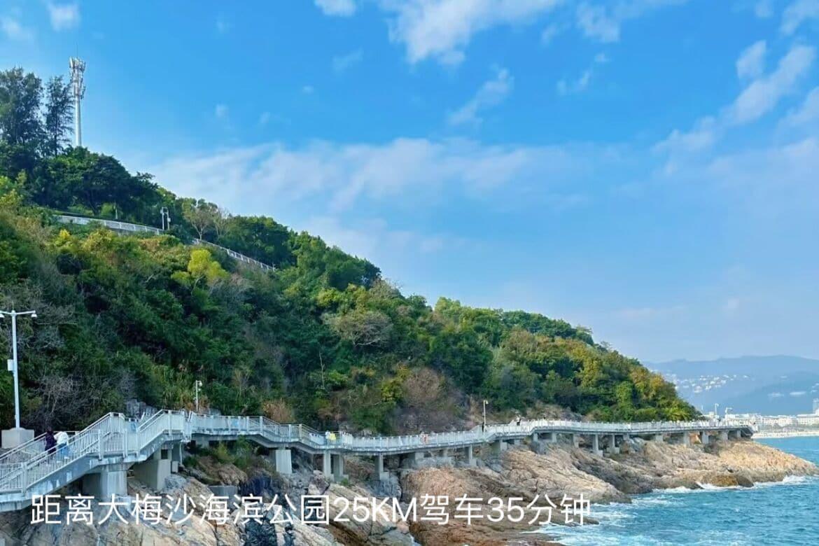 Playa CYBO Station SSAW Shangpin Hotel Luohu Shenzhen