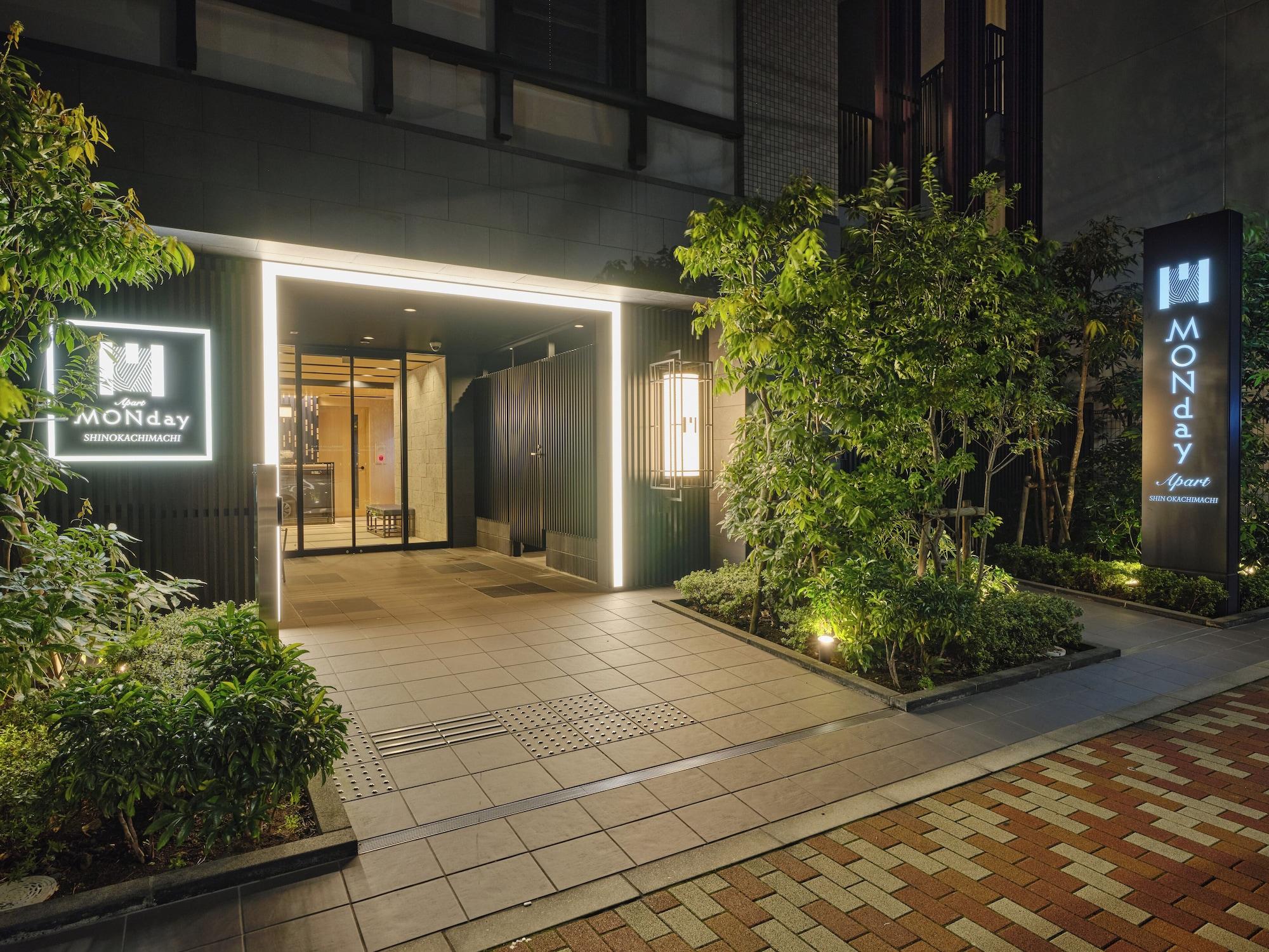 Vista Exterior MONday Apart UENO-SHIN-OKACHIMACHI
