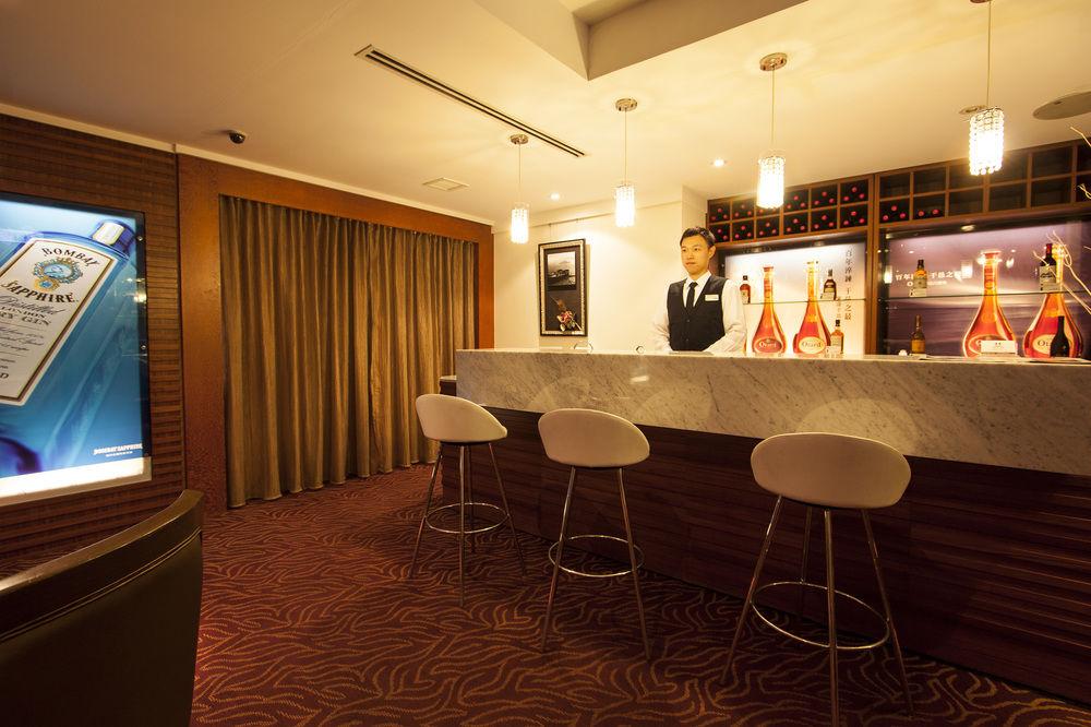 Bar/Salón Hualien Charming City Hotel