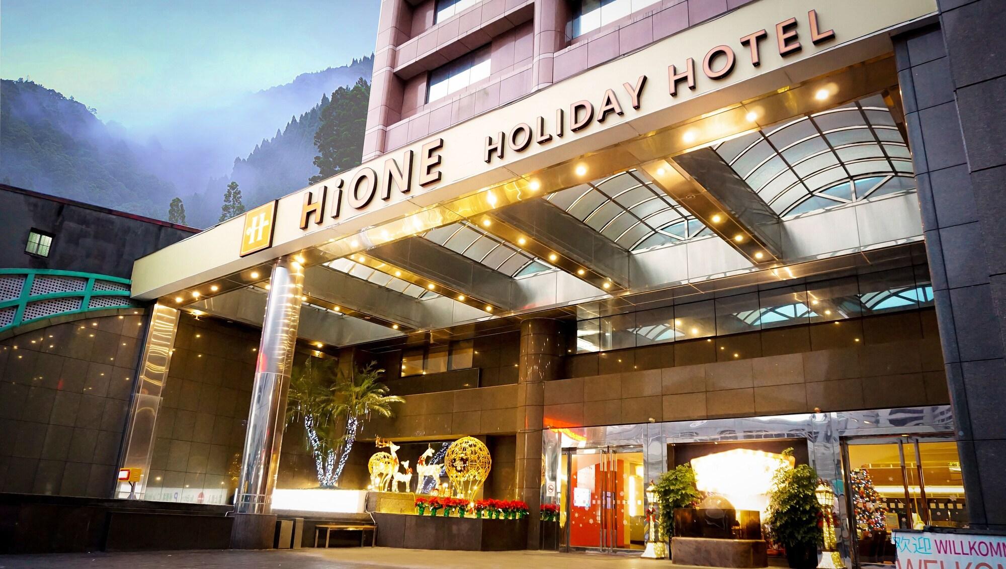 Vista Exterior Hione Holiday Hotel