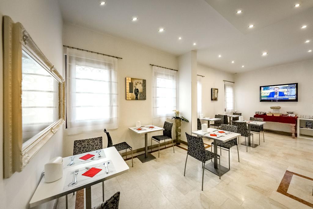 Bar/Salón Ca' dei Barcaroli