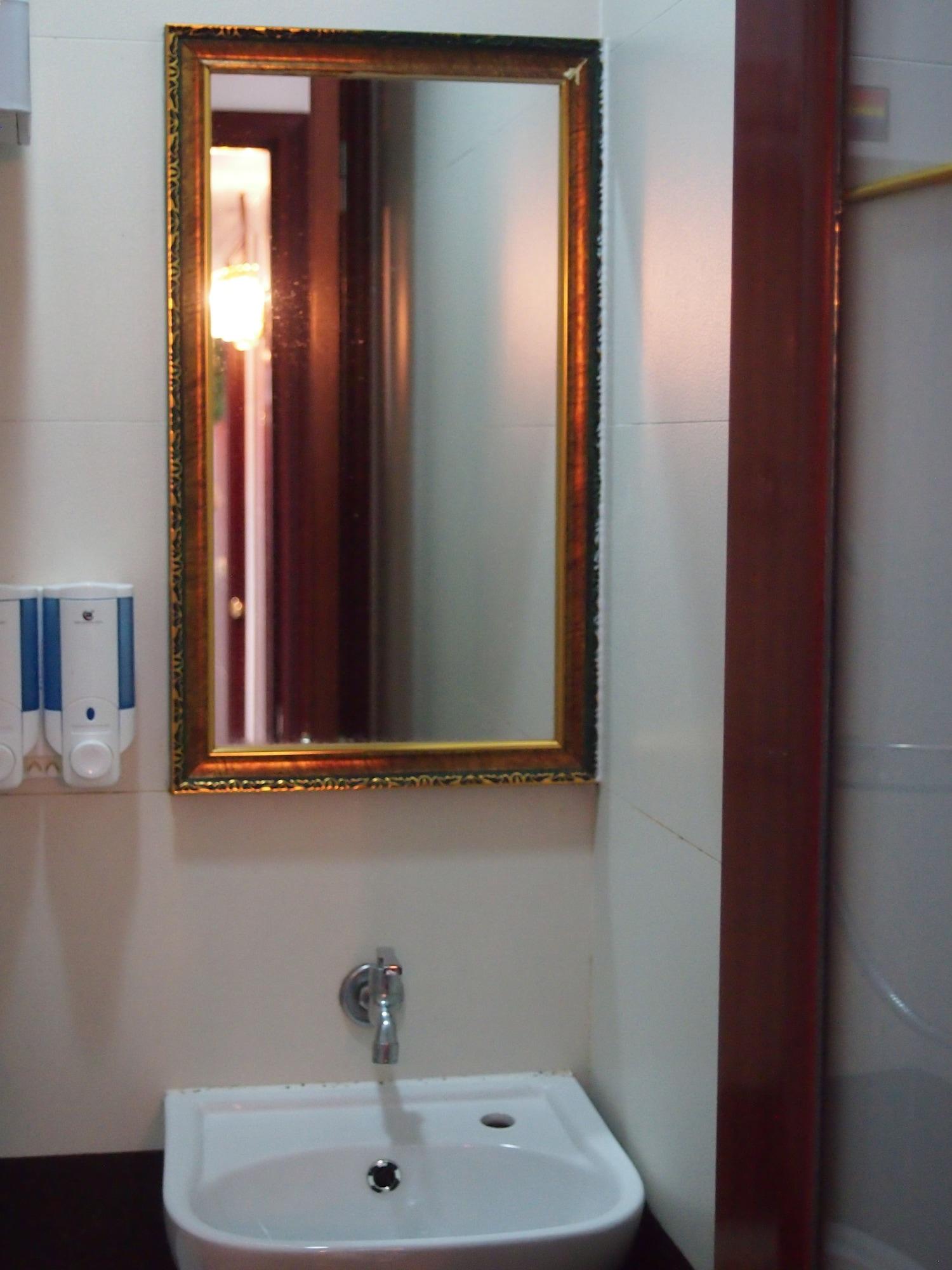 Equipamiento de Habitación Premium Lounge