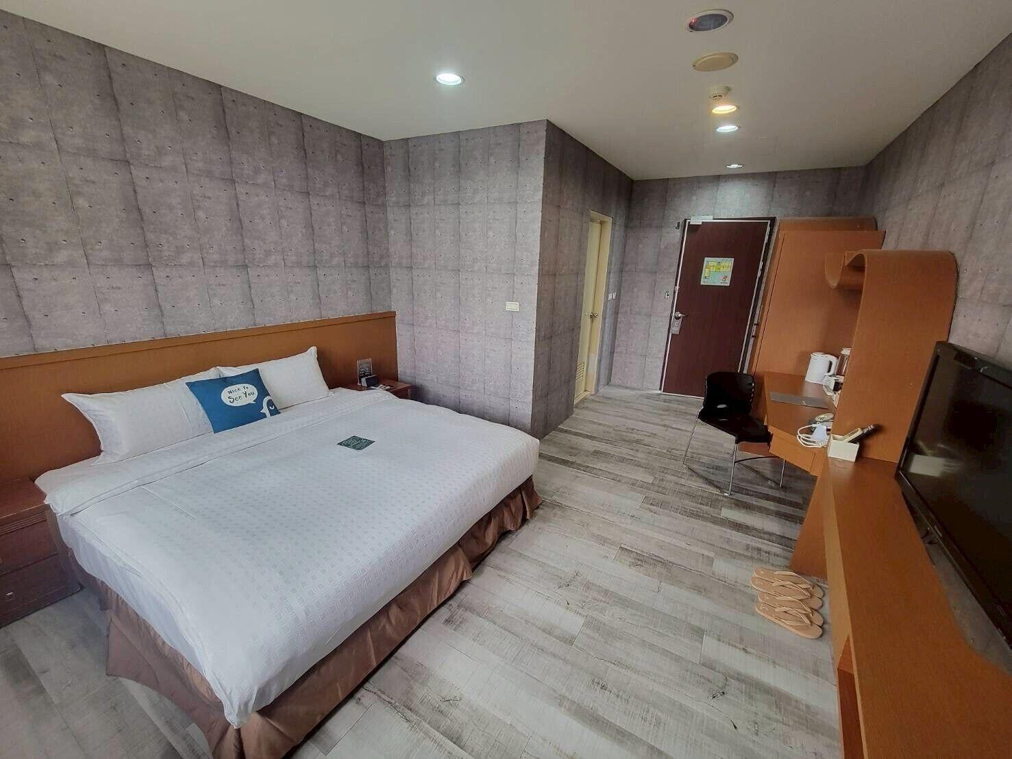 Habitación CU Hotel Taichung Wufeng