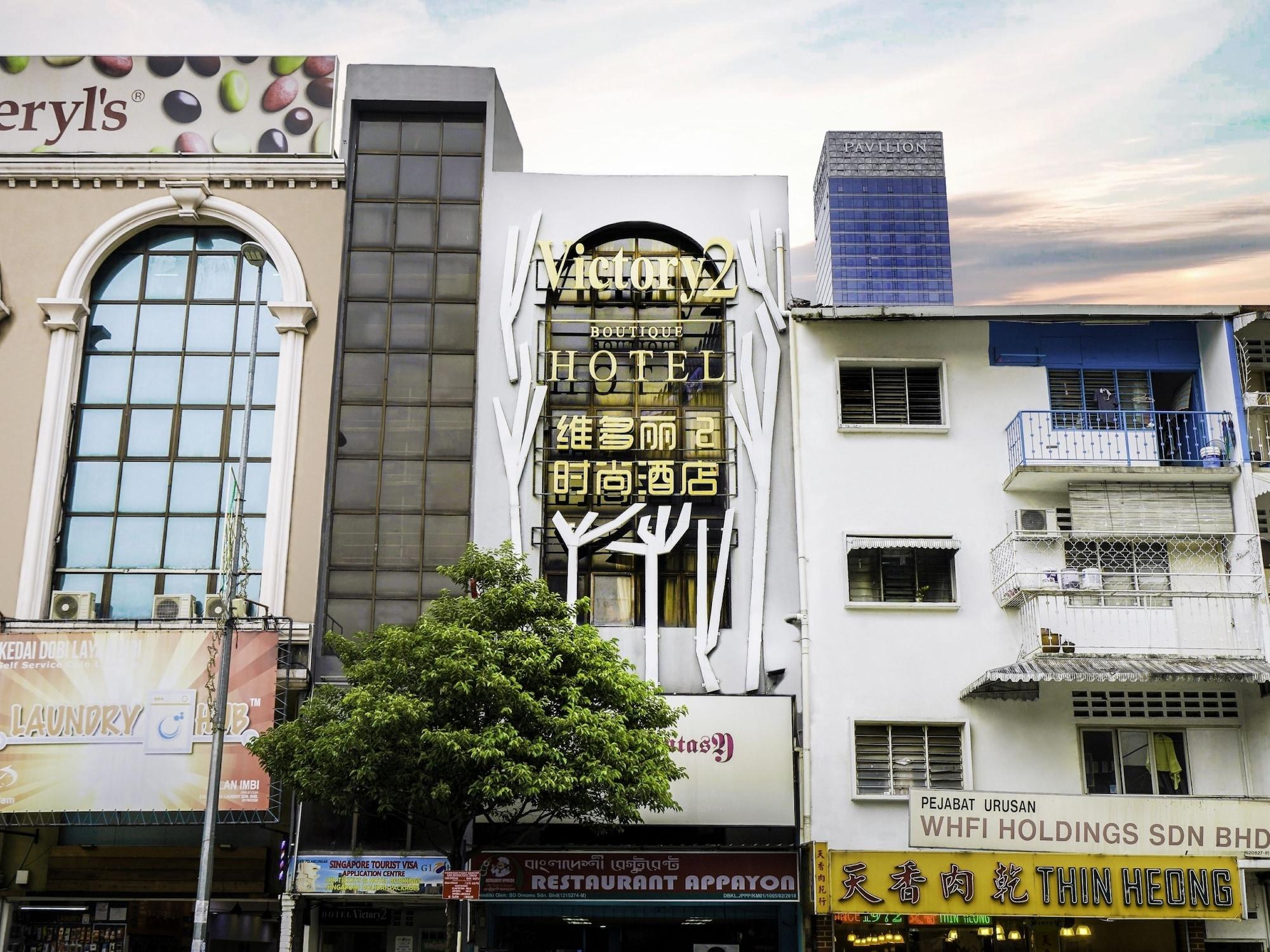 Vista Exterior Victory 2 Boutique Hotel