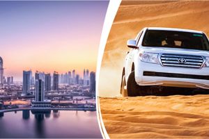 Actividad - Combo Dubai Tour (Español) y Safari Desert Dinner