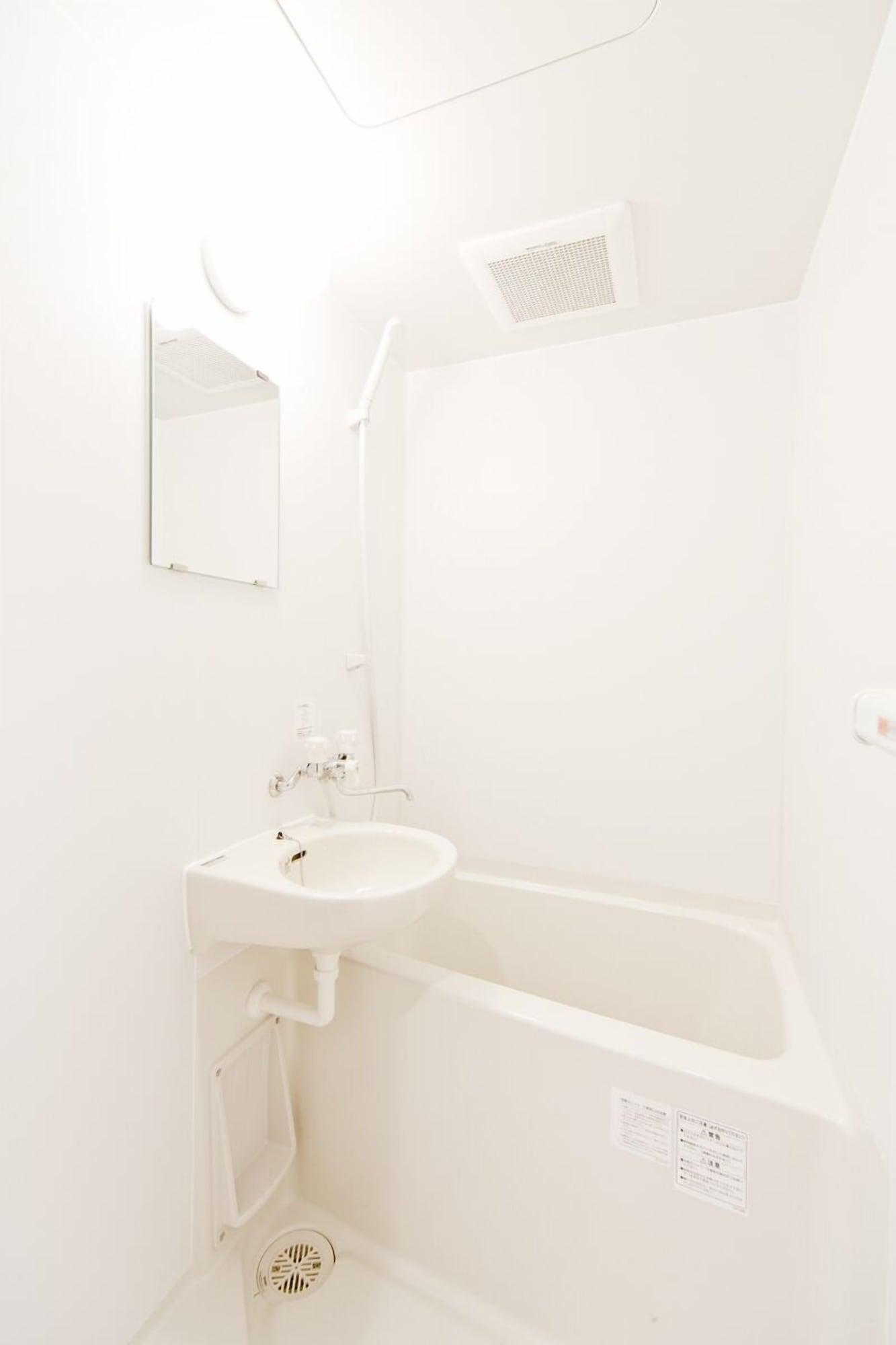 Equipamiento de Habitación Business Hotel Yamashiro