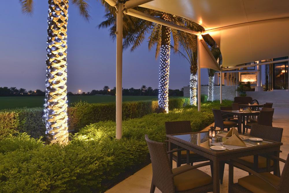 Bar/lounge PER AQUUM Desert Palm - Dubai