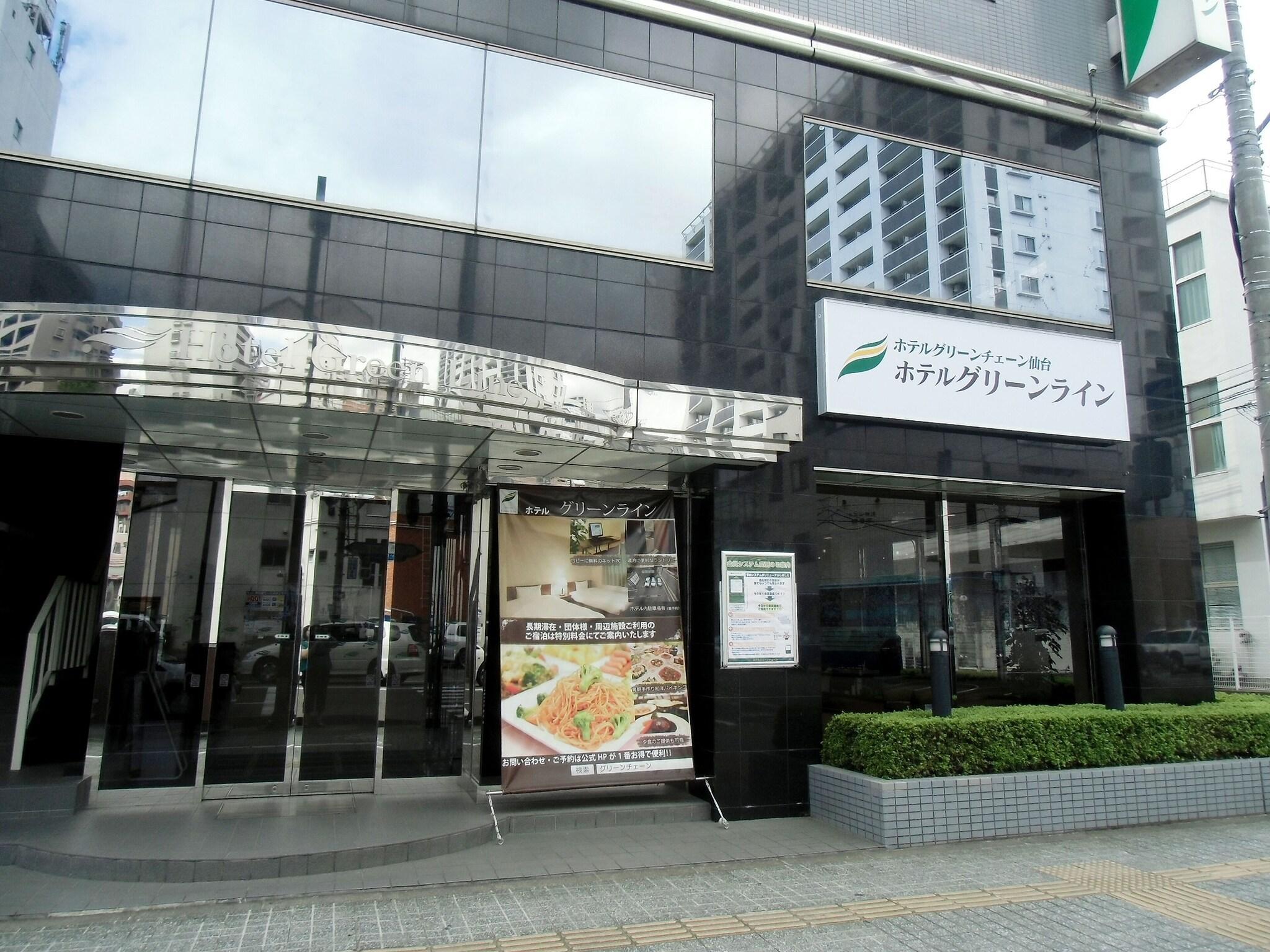 Vista Exterior Hotel Green Line