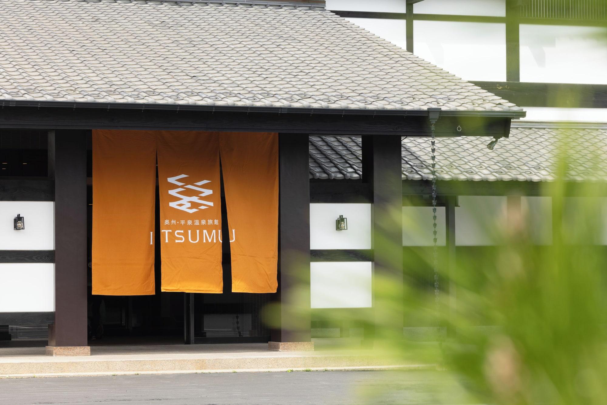 Varios ITSUMU