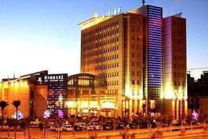 Alojamiento - Wuhai Binhe Guoji Hotel