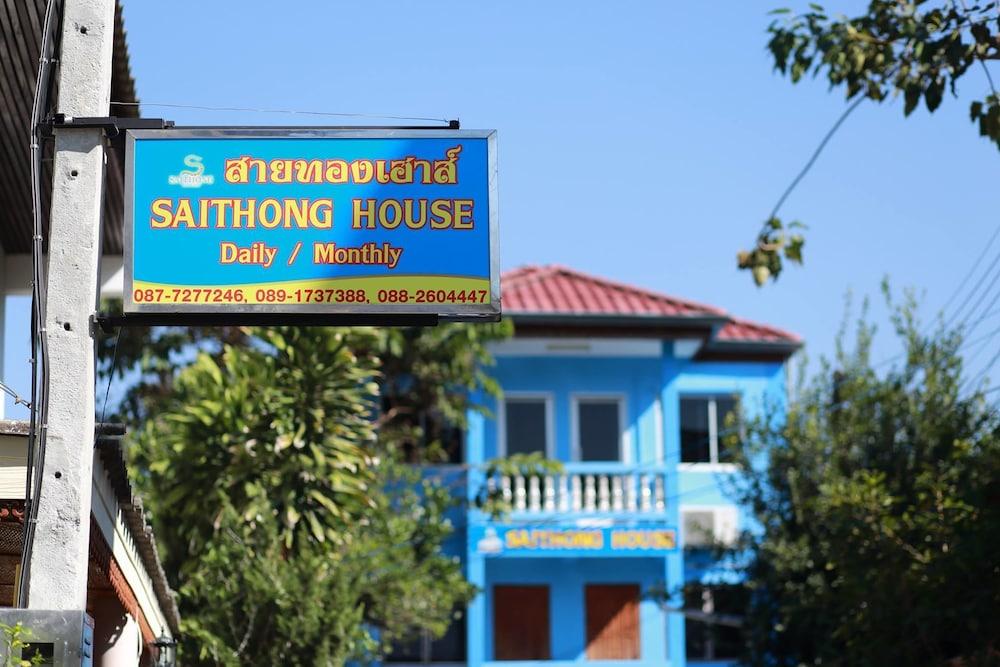 Vista Exterior Saithong House