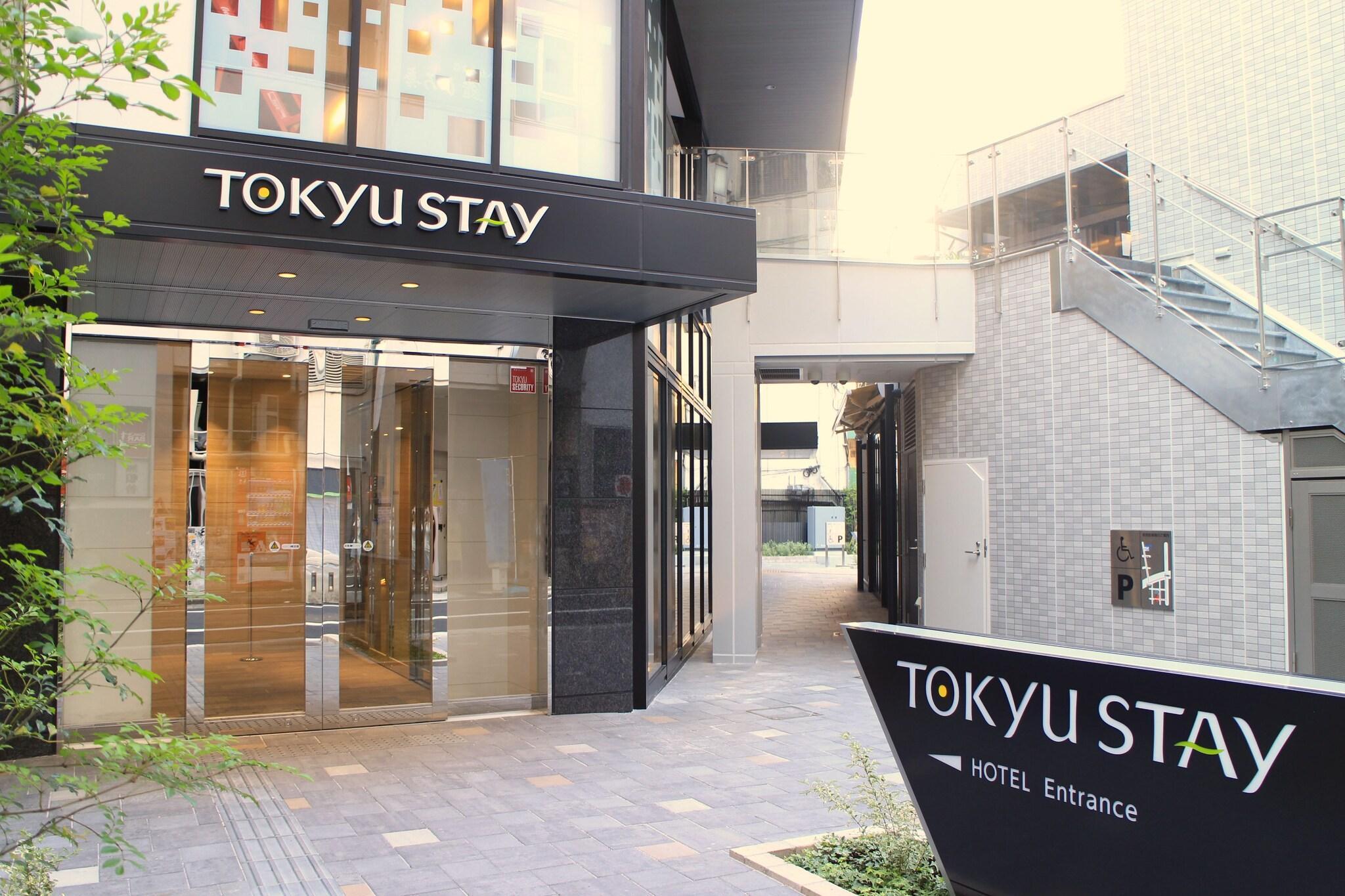 Vista Exterior Tokyu Stay Shinjuku