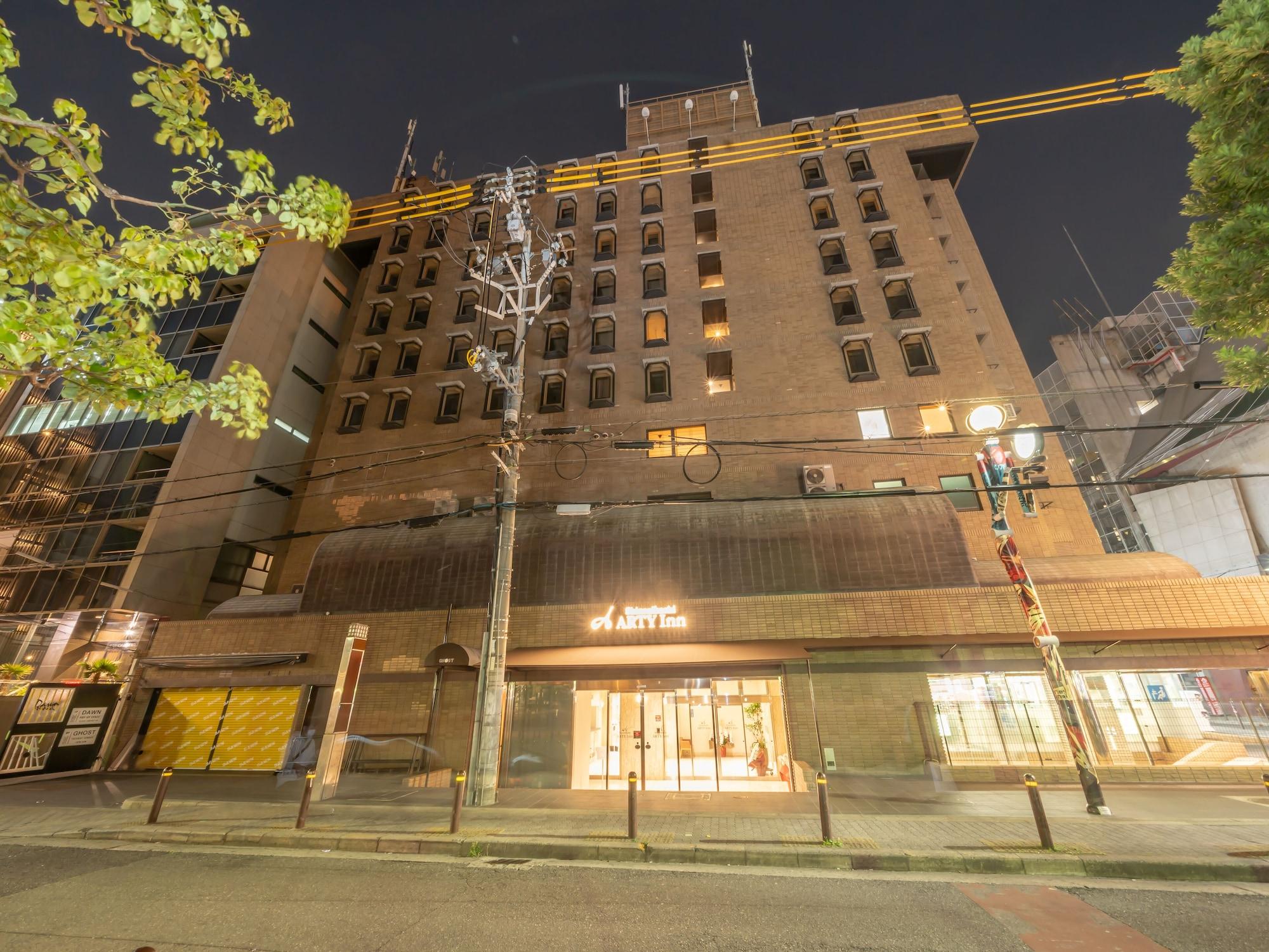 Varios Shinsaibashi ARTY Inn