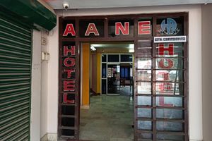Alojamiento - Hotel Aane