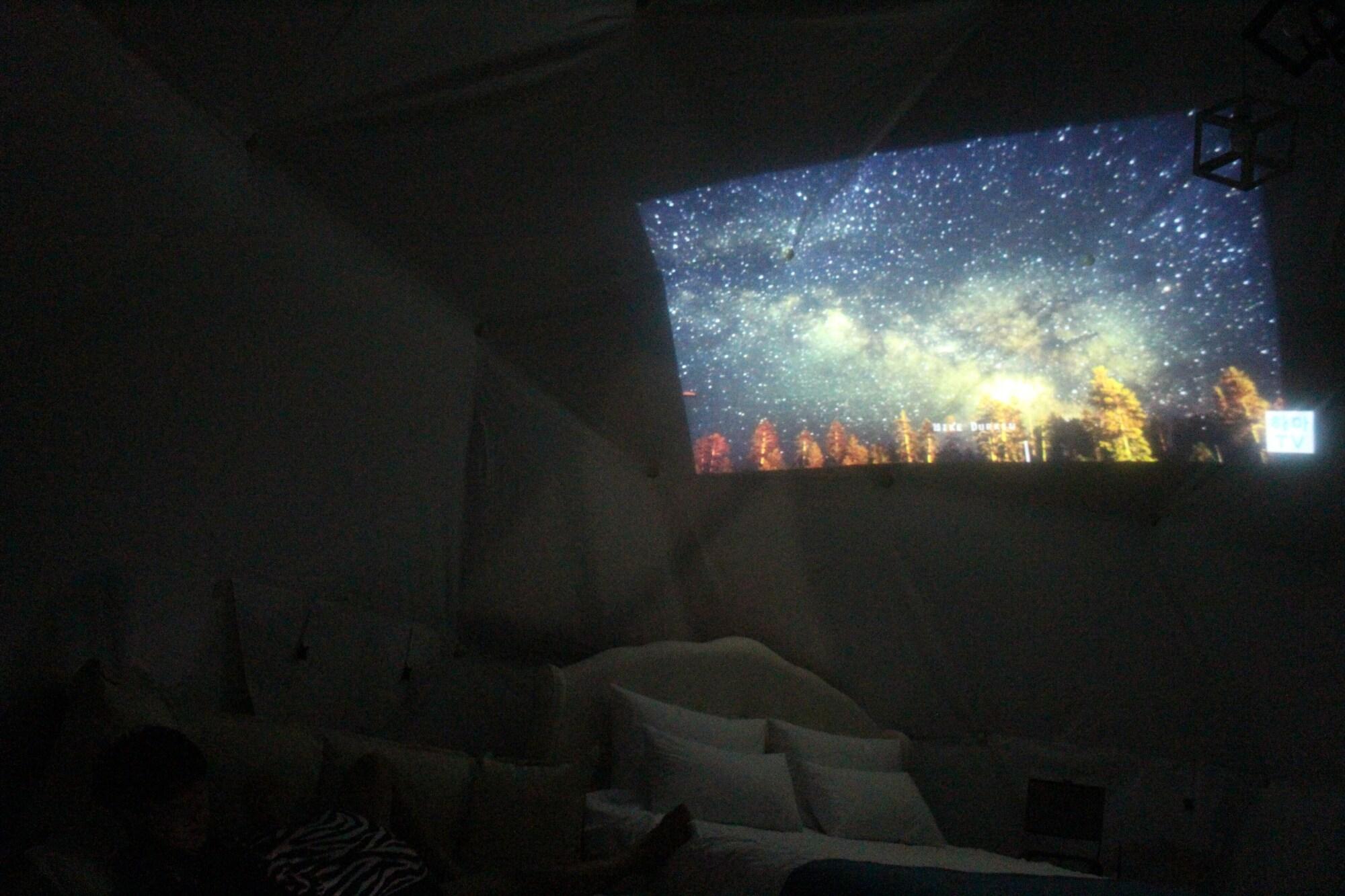 Instalaciones Recreativas Jeju Starlight Glamping