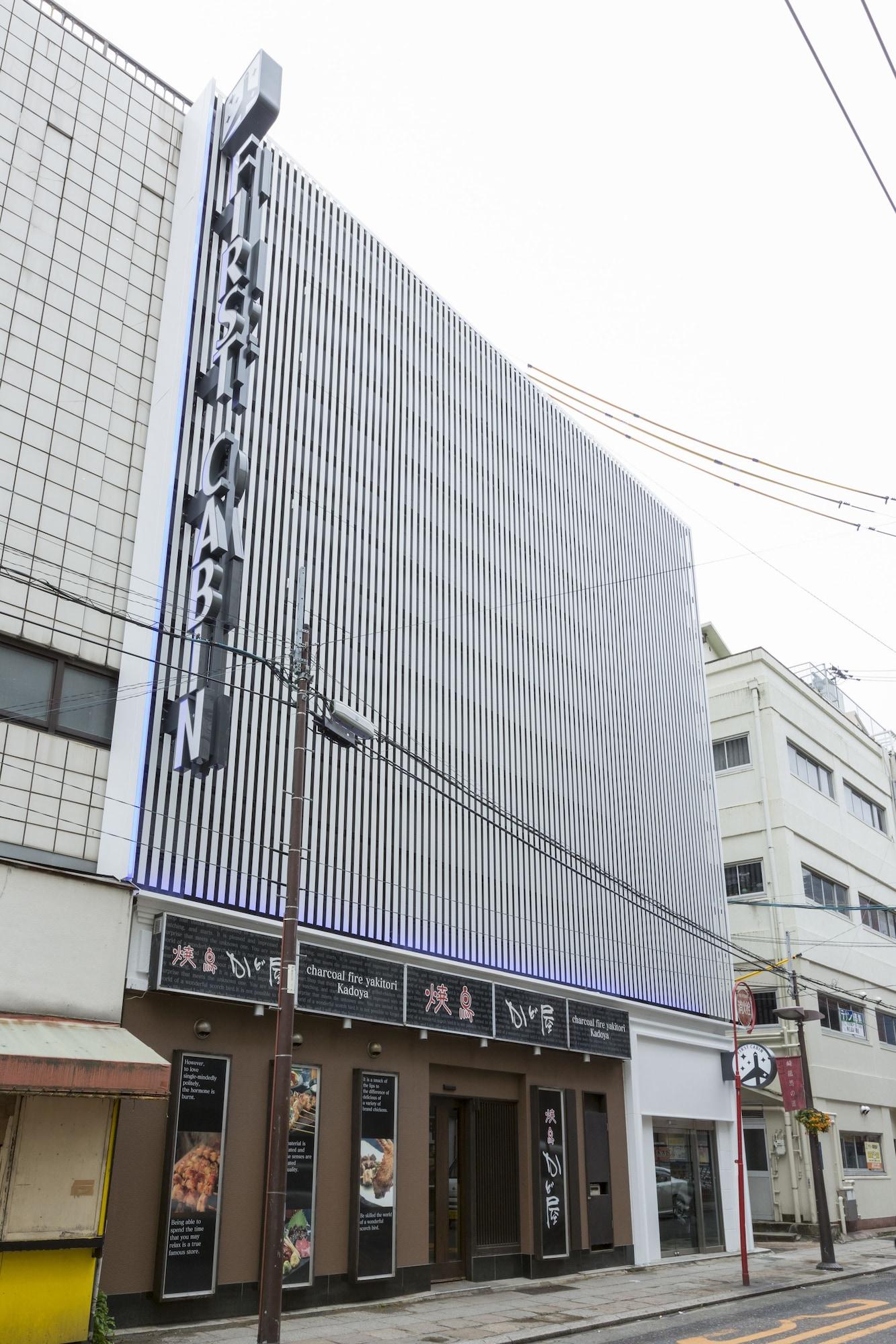 Vista Exterior First Cabin Nagasaki