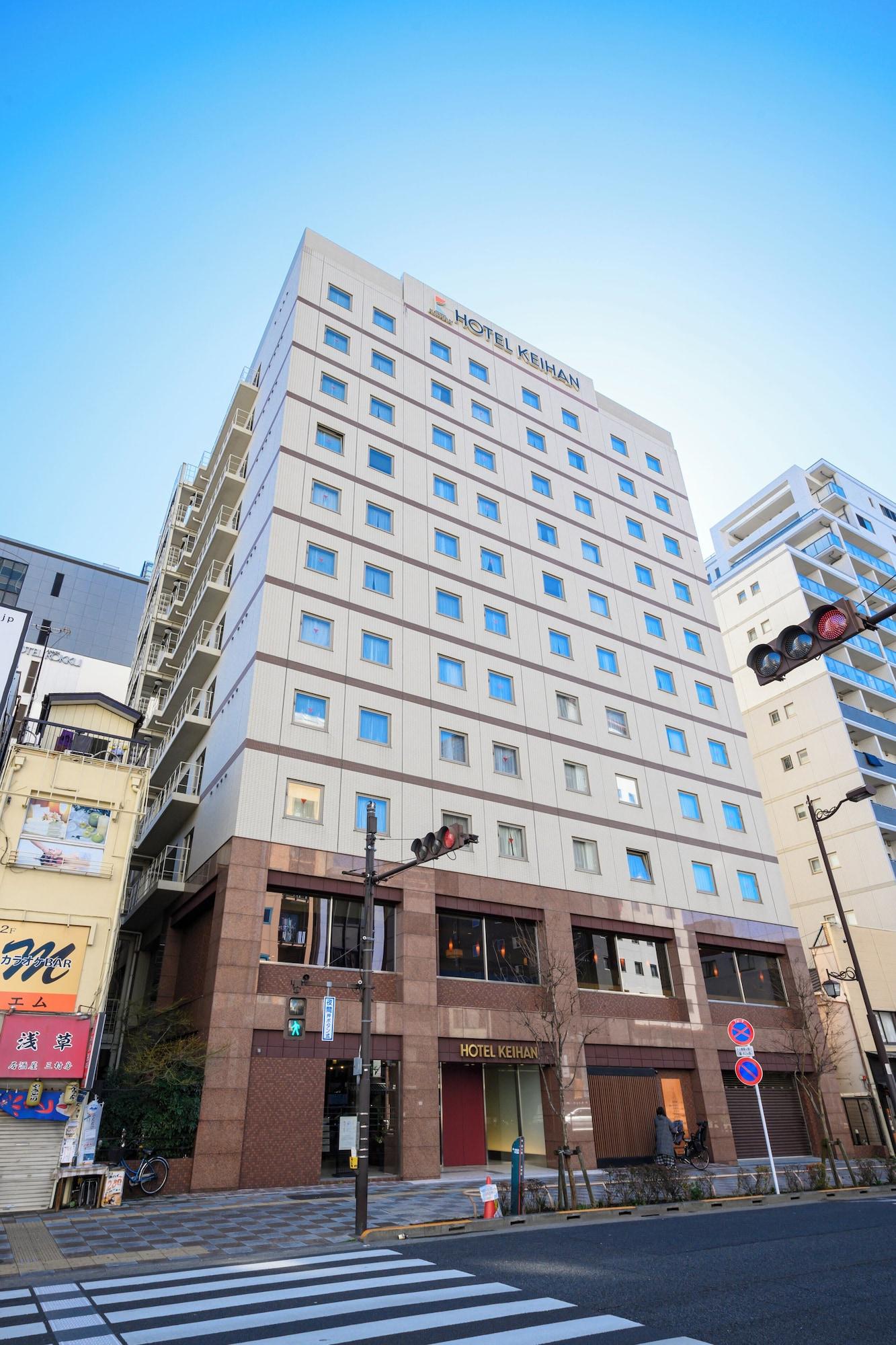 Varios Hotel Keihan Asakusa
