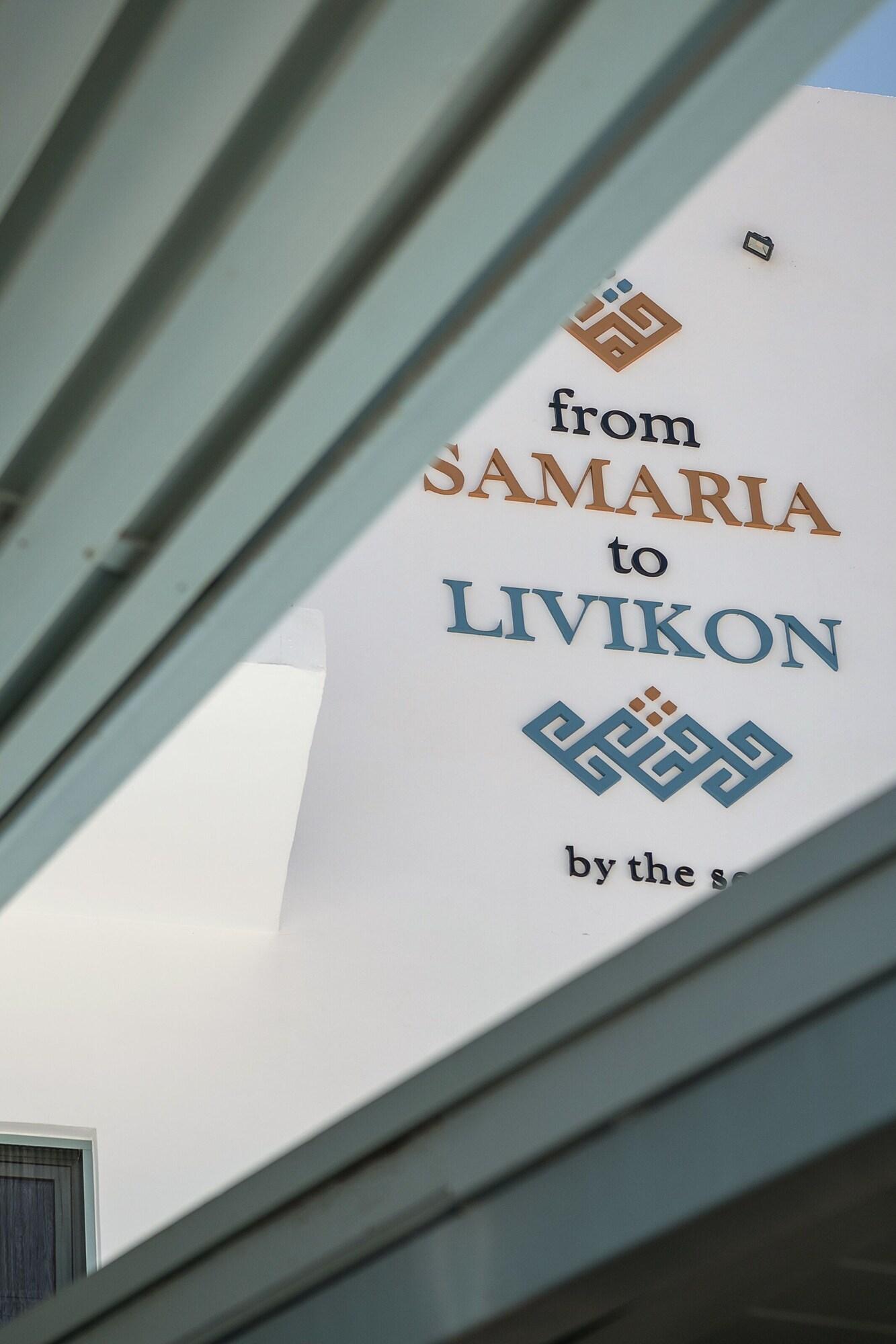 Vista Exterior Livikon by the Sea