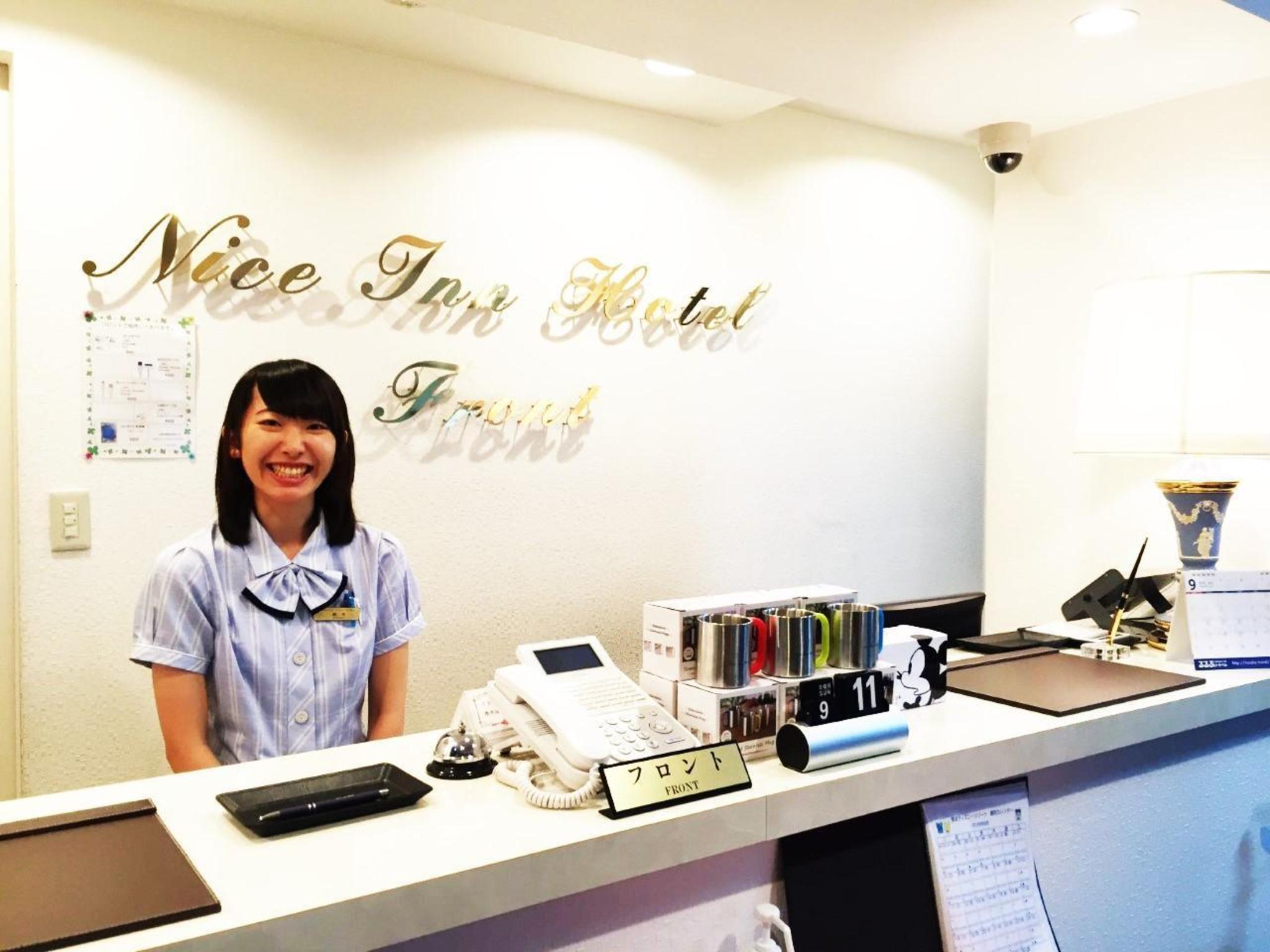 Vista Lobby Nice Inn Hotel Ichikawa Tokyo Bay