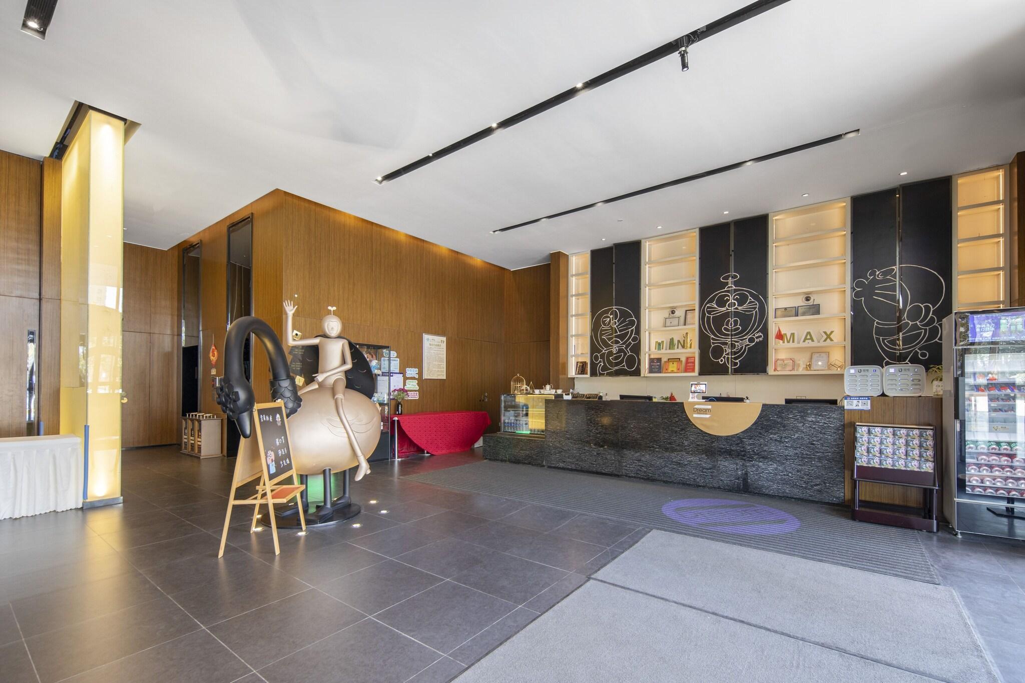 Vista Lobby MiniMax Hotel Shanghai Songjiang