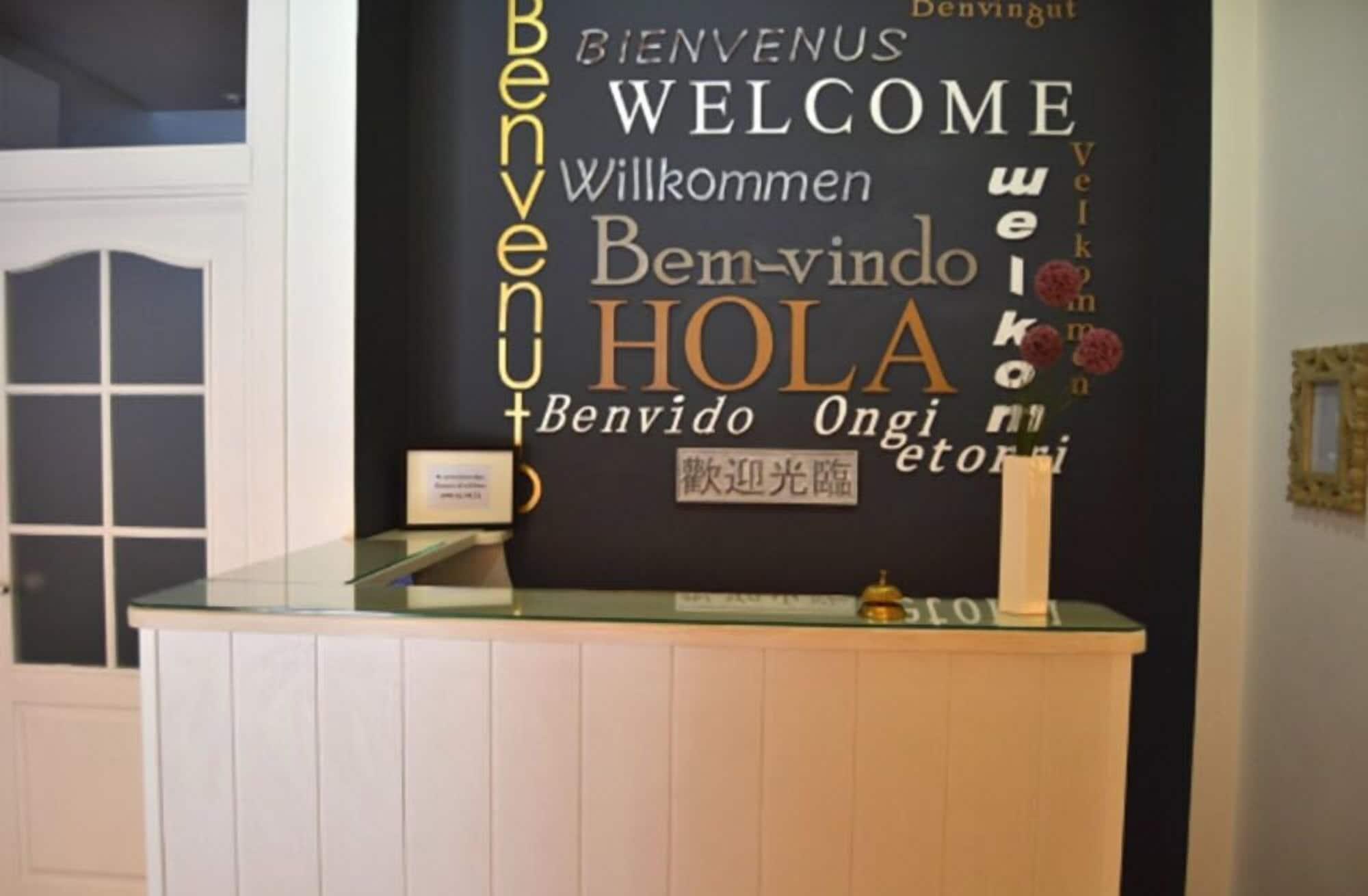 Vista Lobby Hostal Carlos V