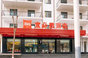 Alojamiento - Ibis (Taiyuan Qin Xian Street Mao Ye Store)