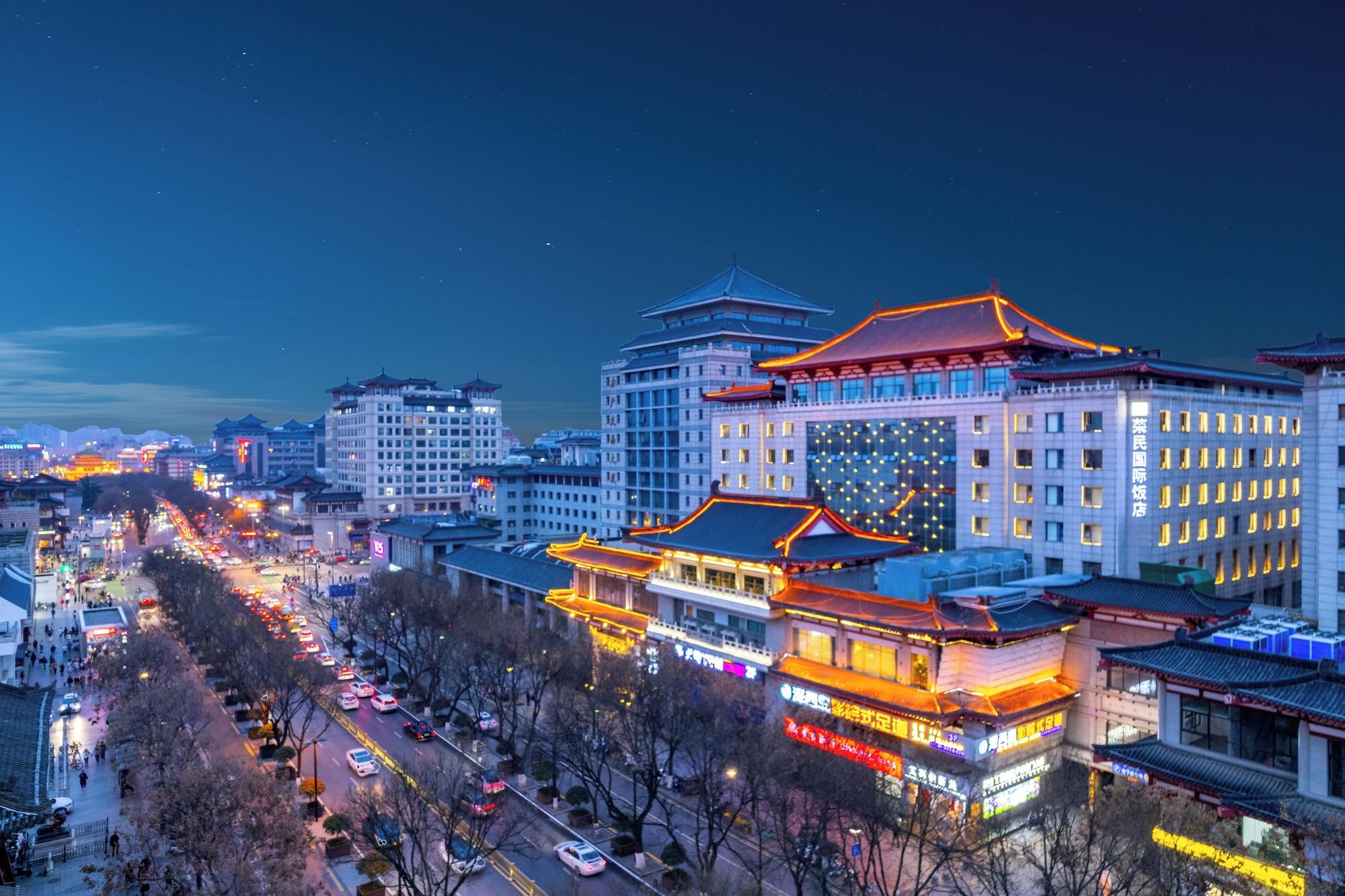 Varios Xi'an Rongmin International Hotel