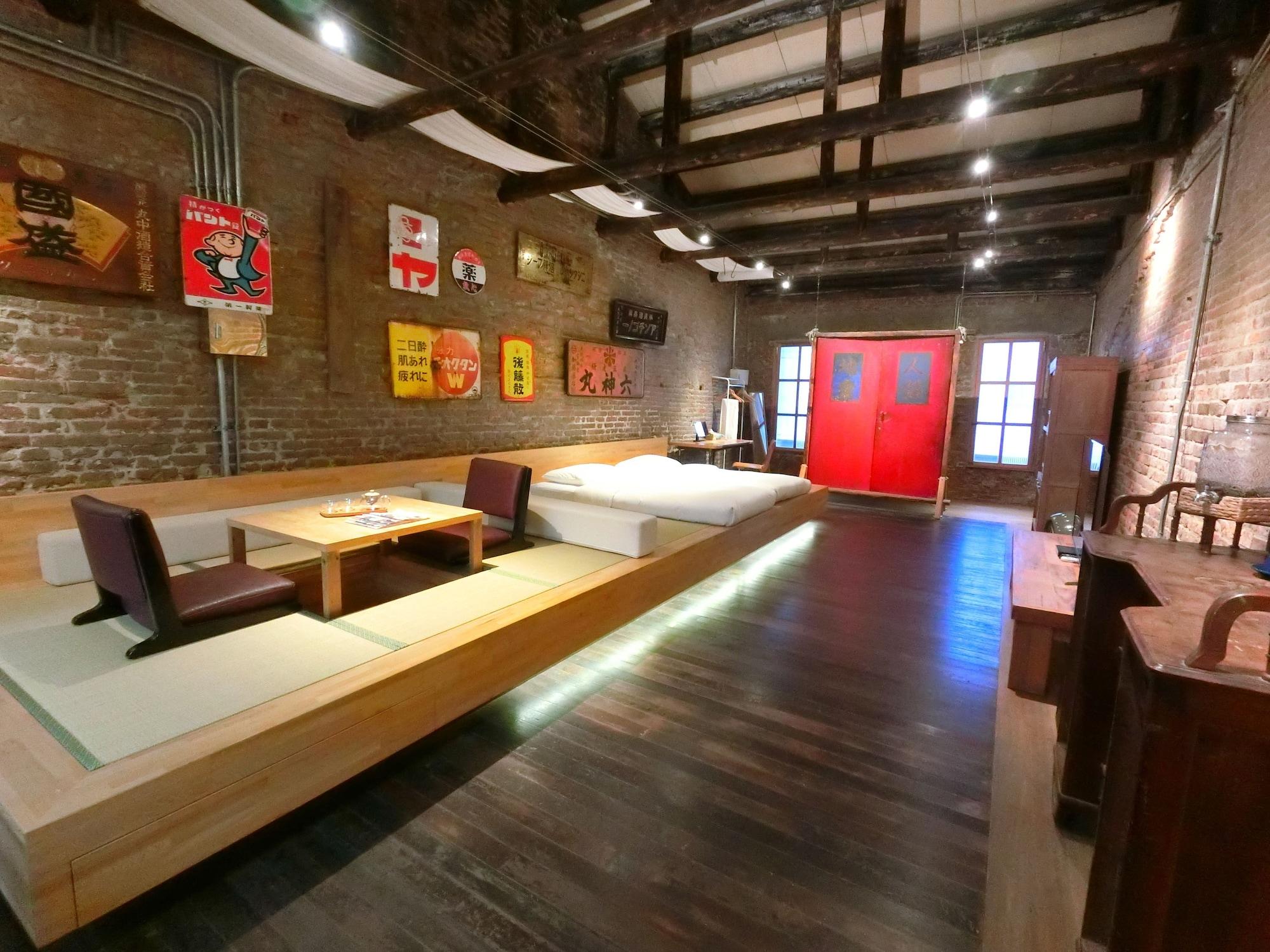 Varios Wabisabi Homestay