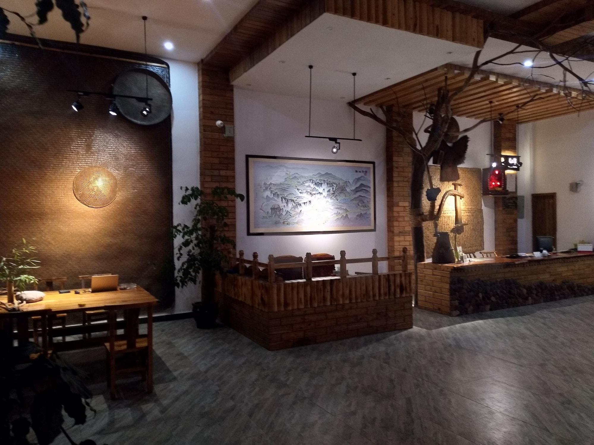 Vista Lobby Hongfu Guesthouse