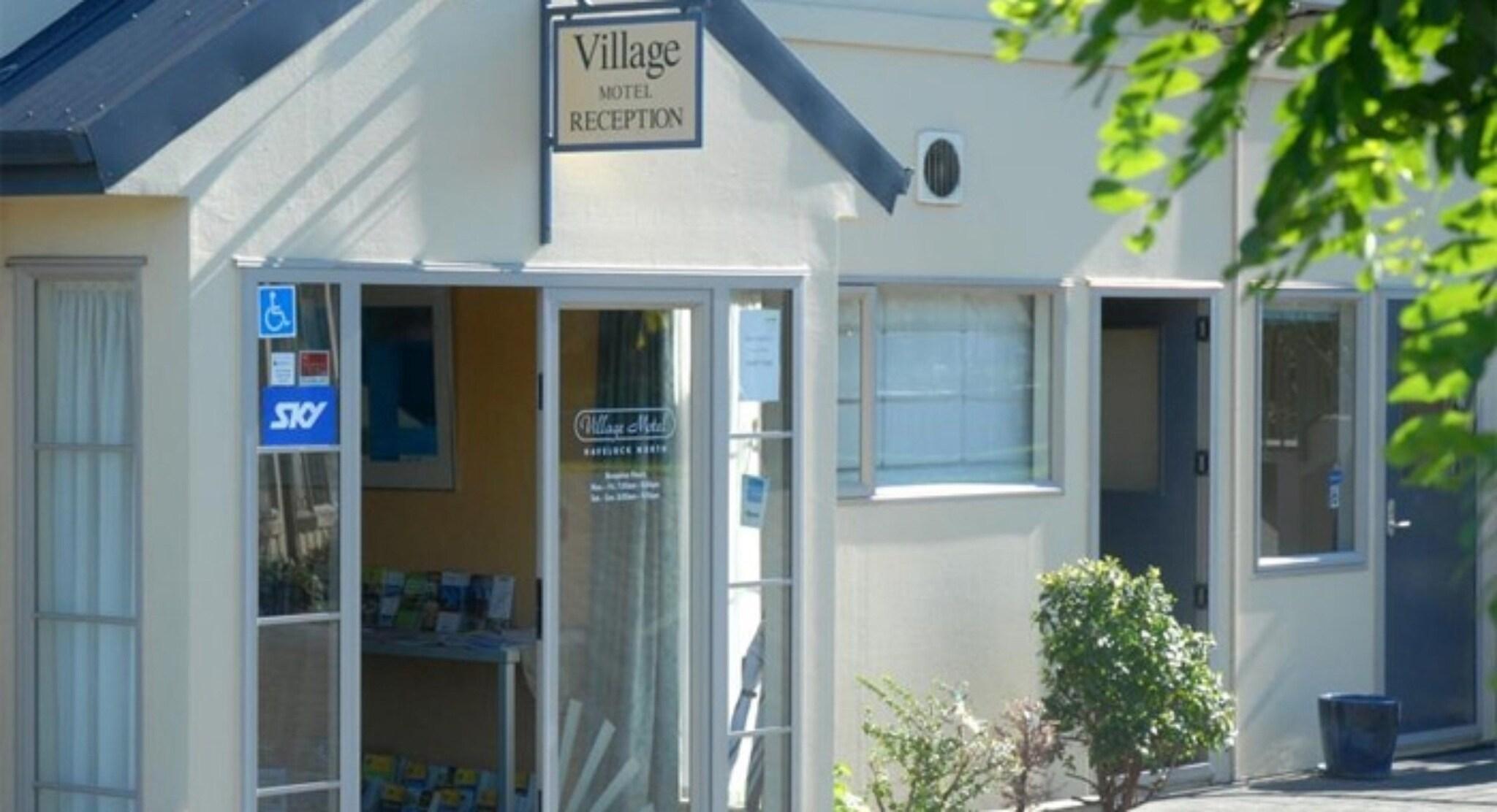 Vista Lobby Village Motel