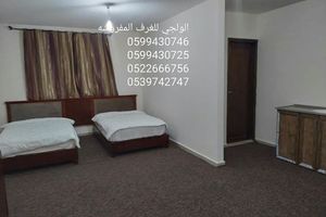 Alojamiento - Alwalajy towers