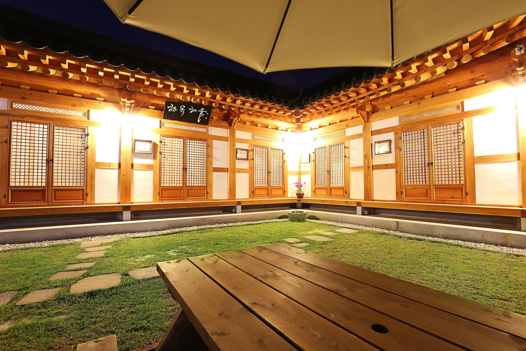 Equipamiento de Habitación Hanok Hyeyum