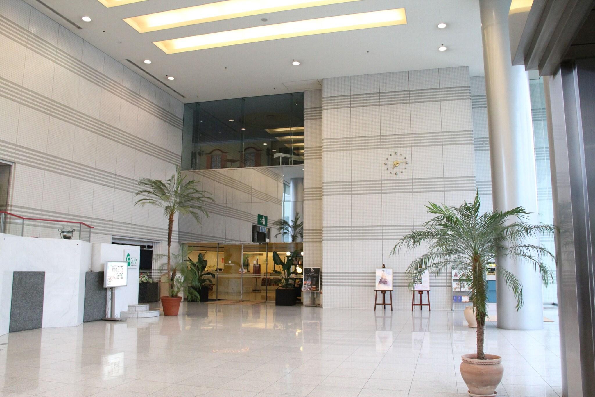 Vista Lobby Hiroshima City Bunka Koryu Kaikan
