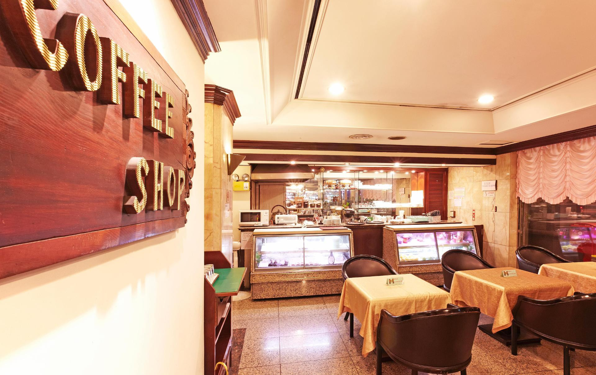 Restaurant Emperor Hotel