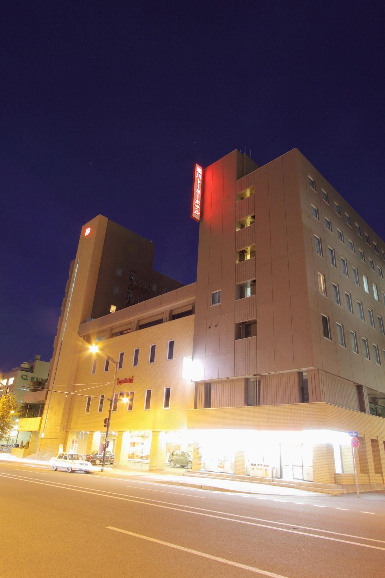 Vista Exterior Asahikawa Toyo Hotel