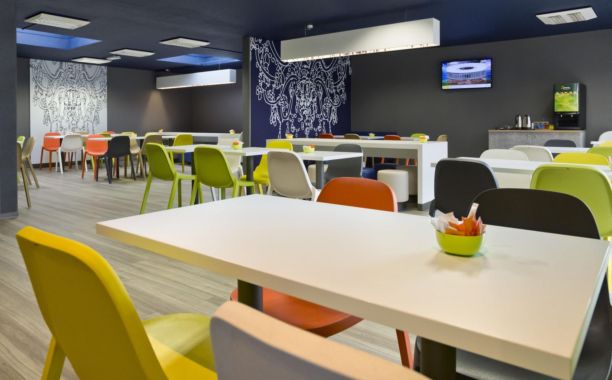 Restaurant Hôtel Ibis Budget Saint Malo Centre