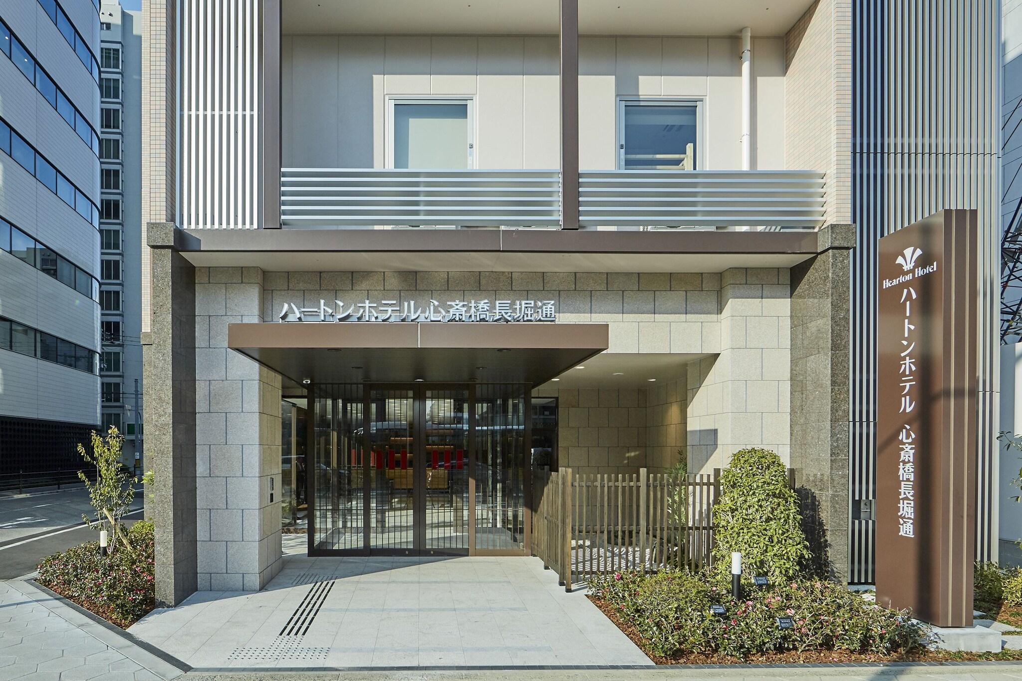 Vista Exterior Hearton Hotel Shinsaibashi Nagahoridori
