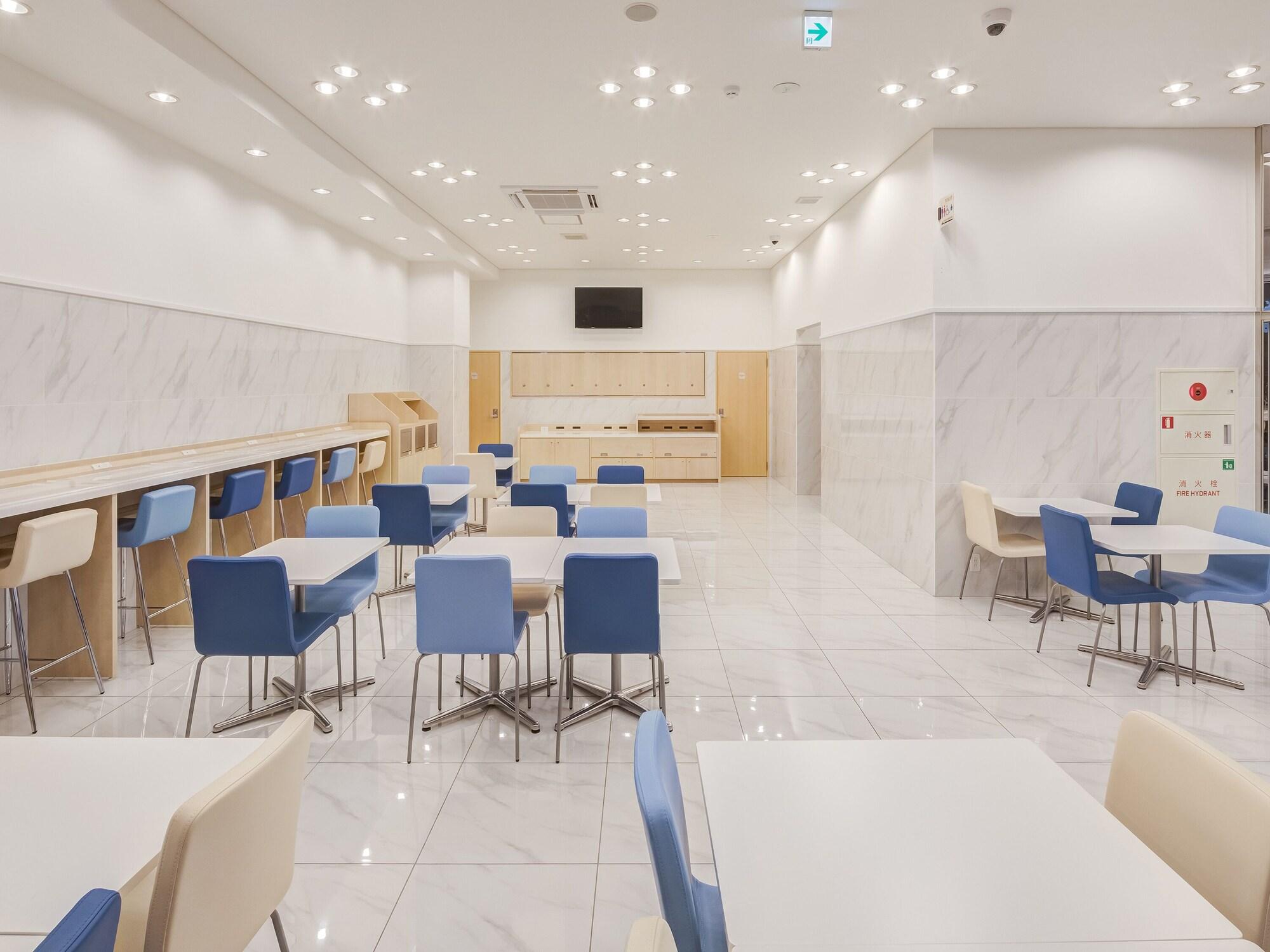 Restaurant Toyoko Inn Kyoto Nijojo Minami