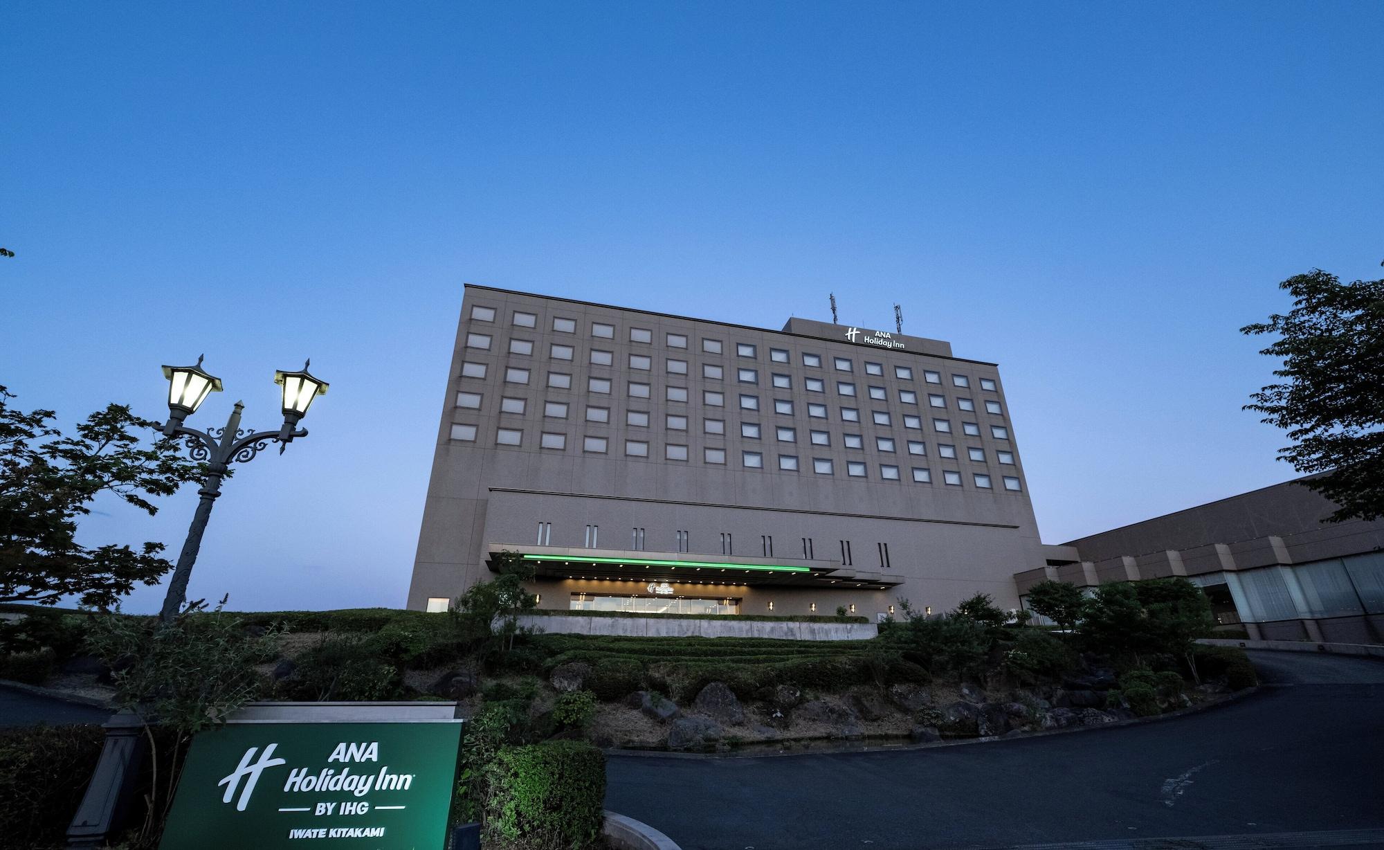Vista Exterior ANA Holiday Inn Iwate Kitakami by IHG